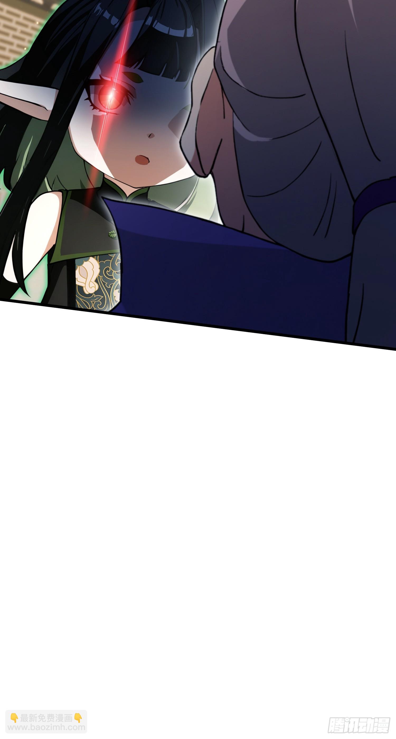 第266话 萝莉怒削老头(1/2)-第266话