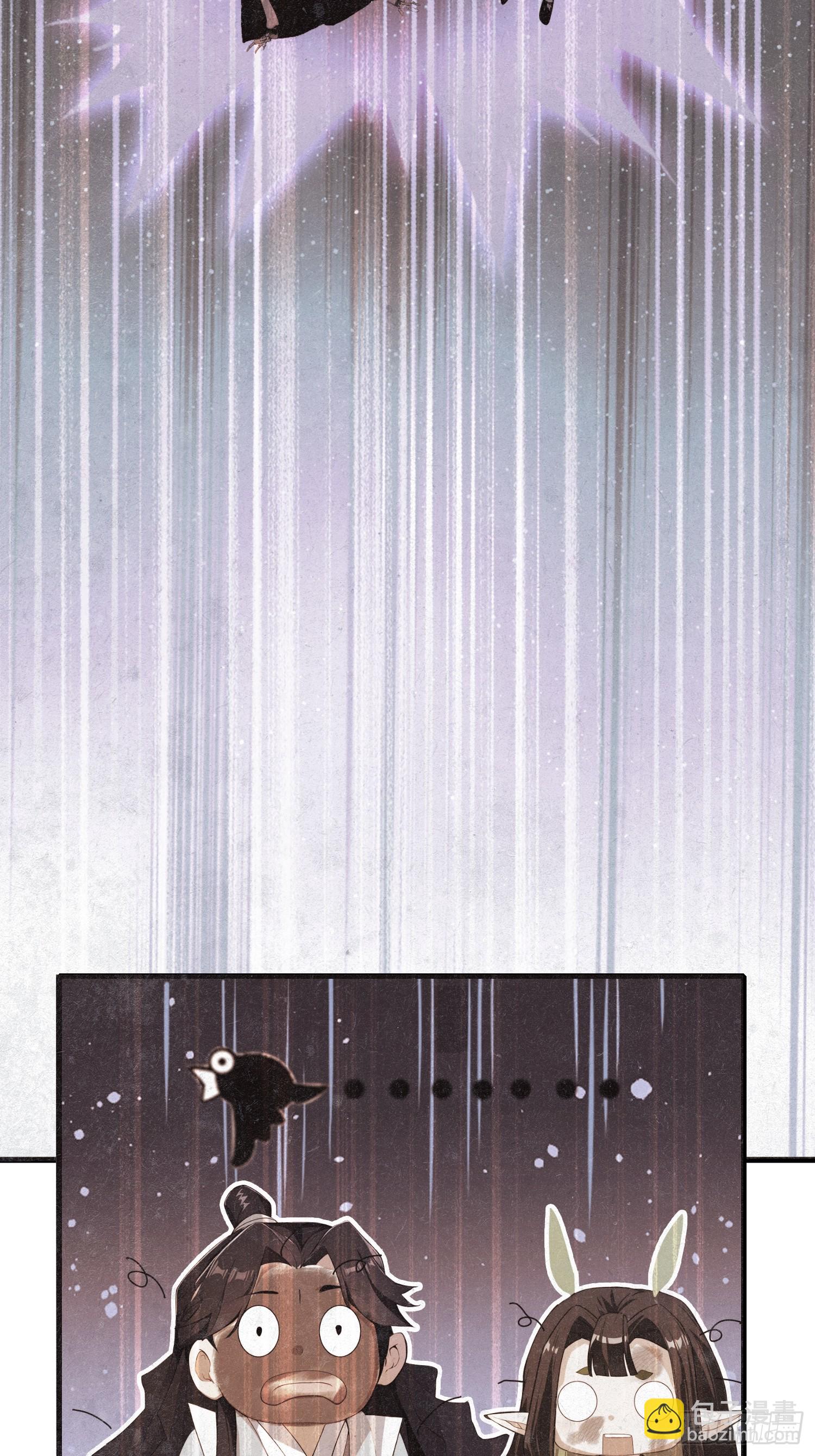 第266话 萝莉怒削老头(1/2)-第266话