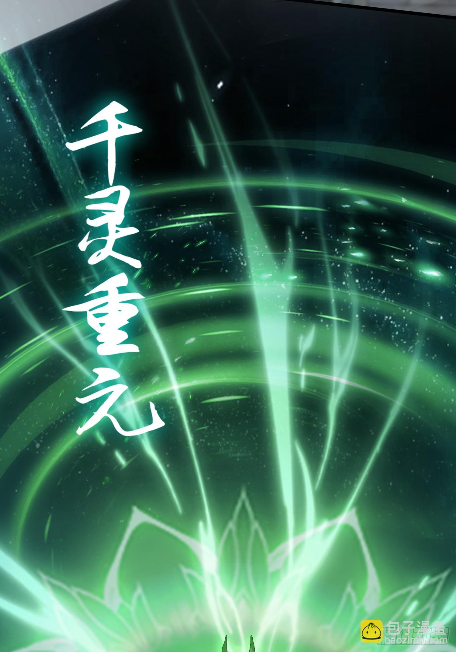 第266话 萝莉怒削老头(1/2)-第266话