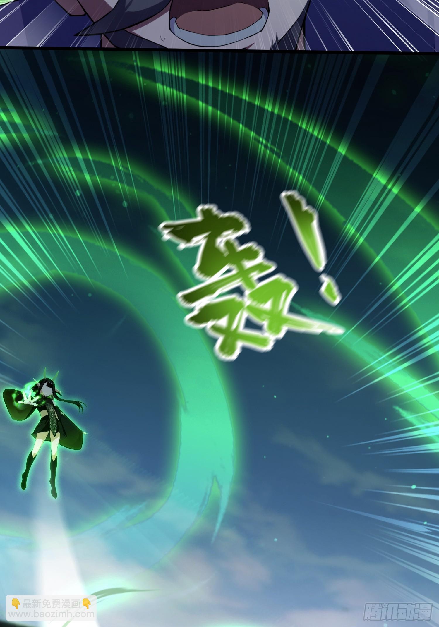 第266话 萝莉怒削老头(1/2)-第266话