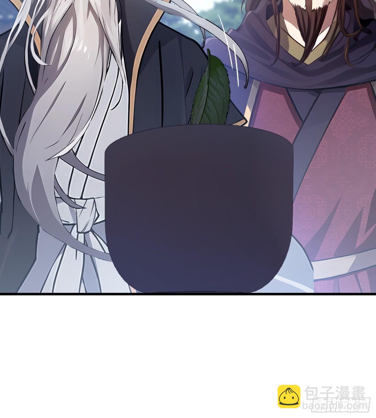 第26话 整片悟道叶泡的茶？(1/2)-第26话