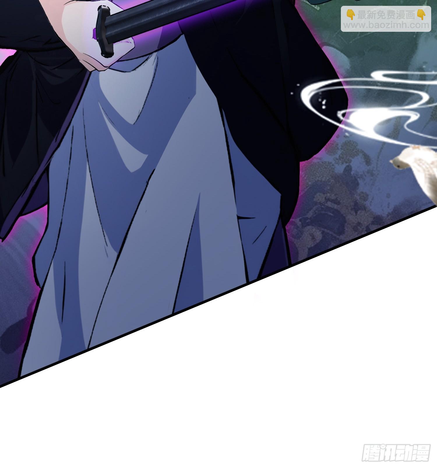 第268话 她有大荒第一神器！(1/2)-第268话