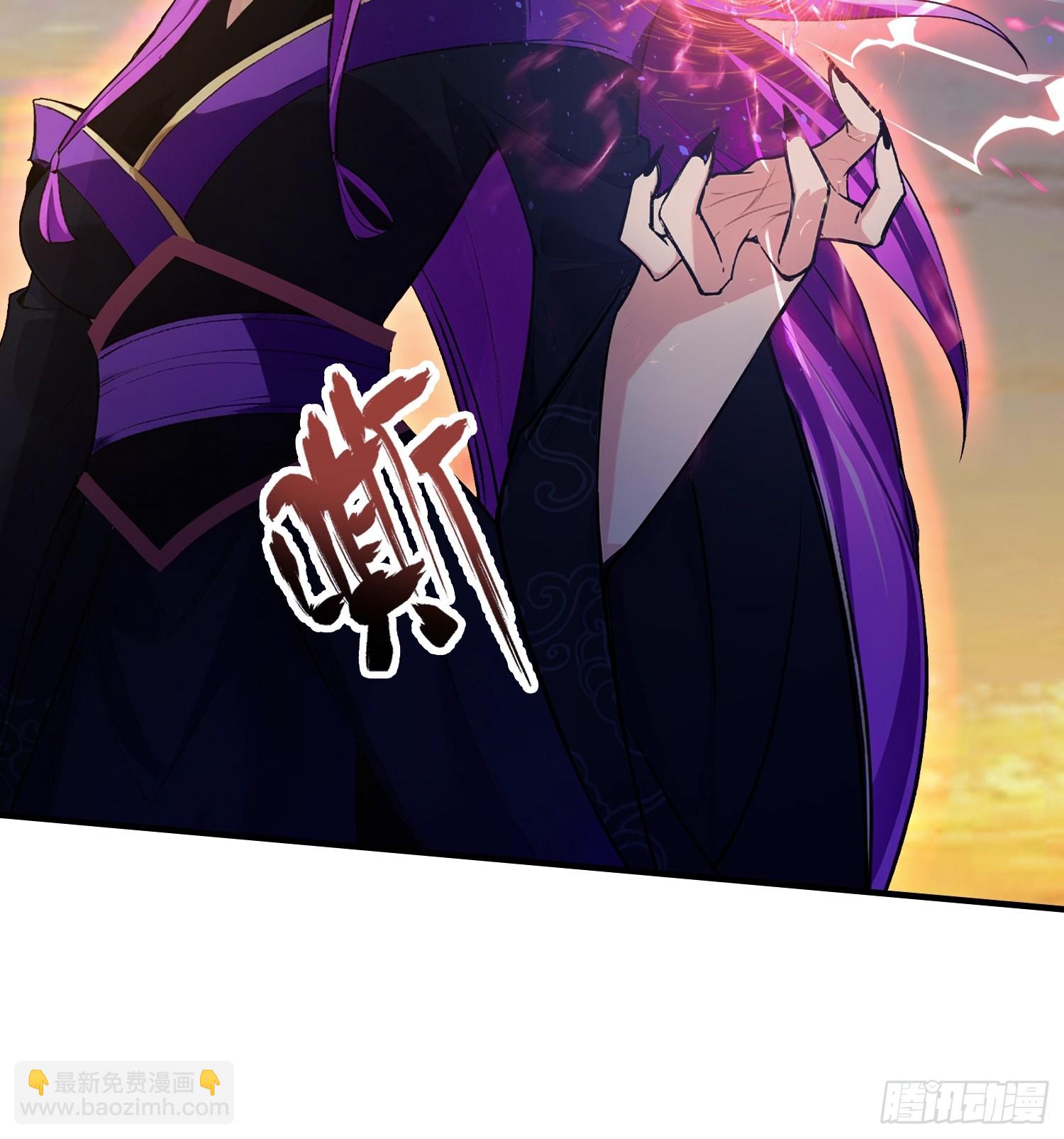 第268话 她有大荒第一神器！(1/2)-第268话