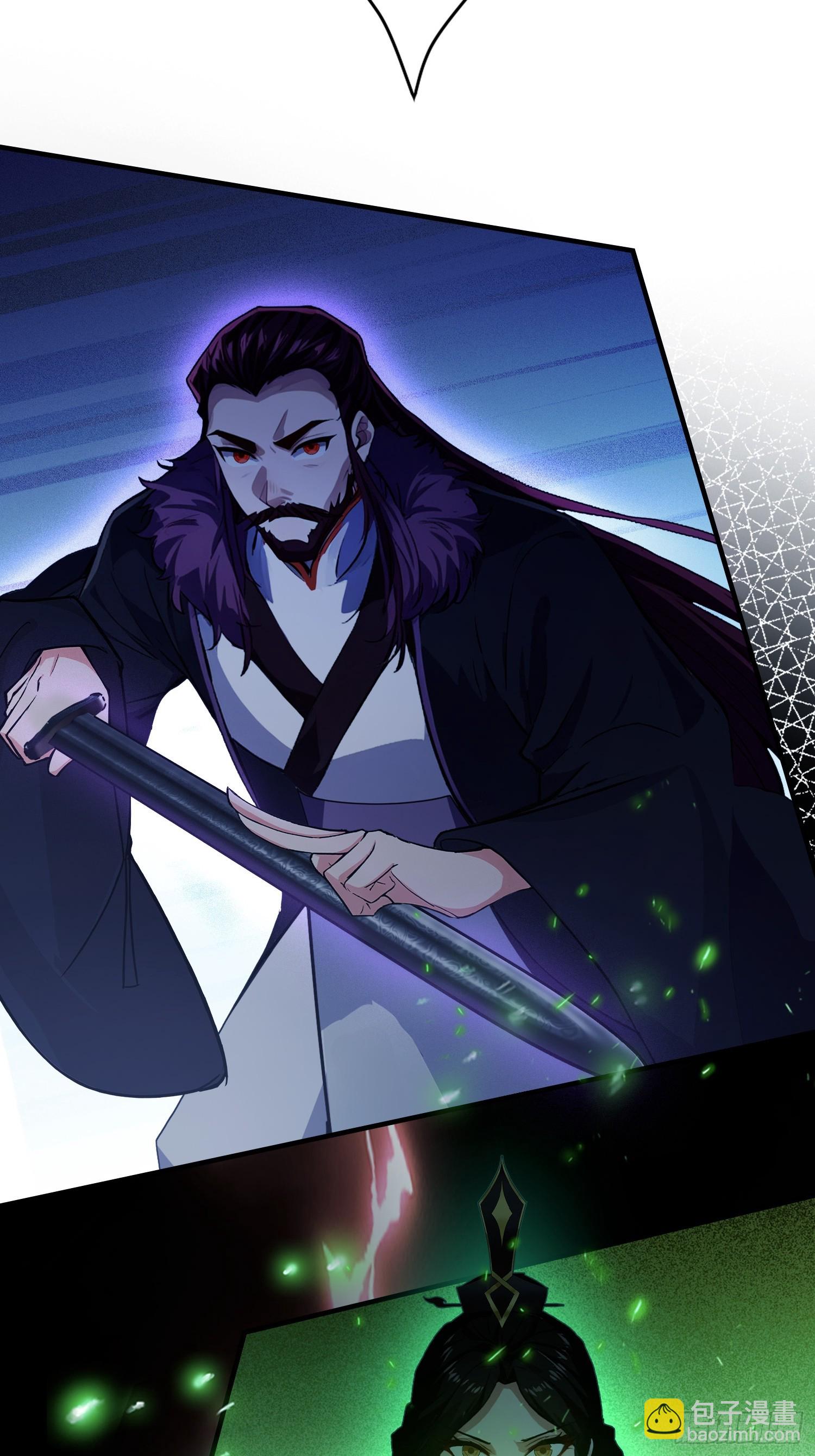 第268话 她有大荒第一神器！(1/2)-第268话