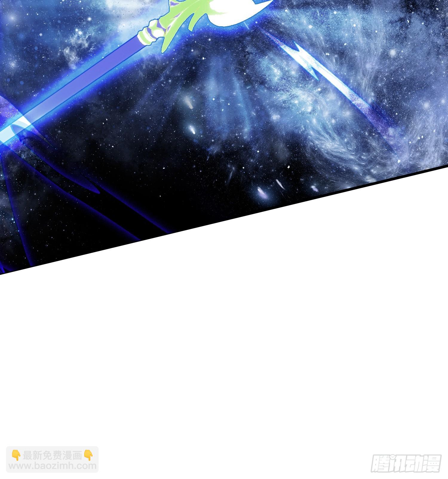 第268话 她有大荒第一神器！(1/2)-第268话