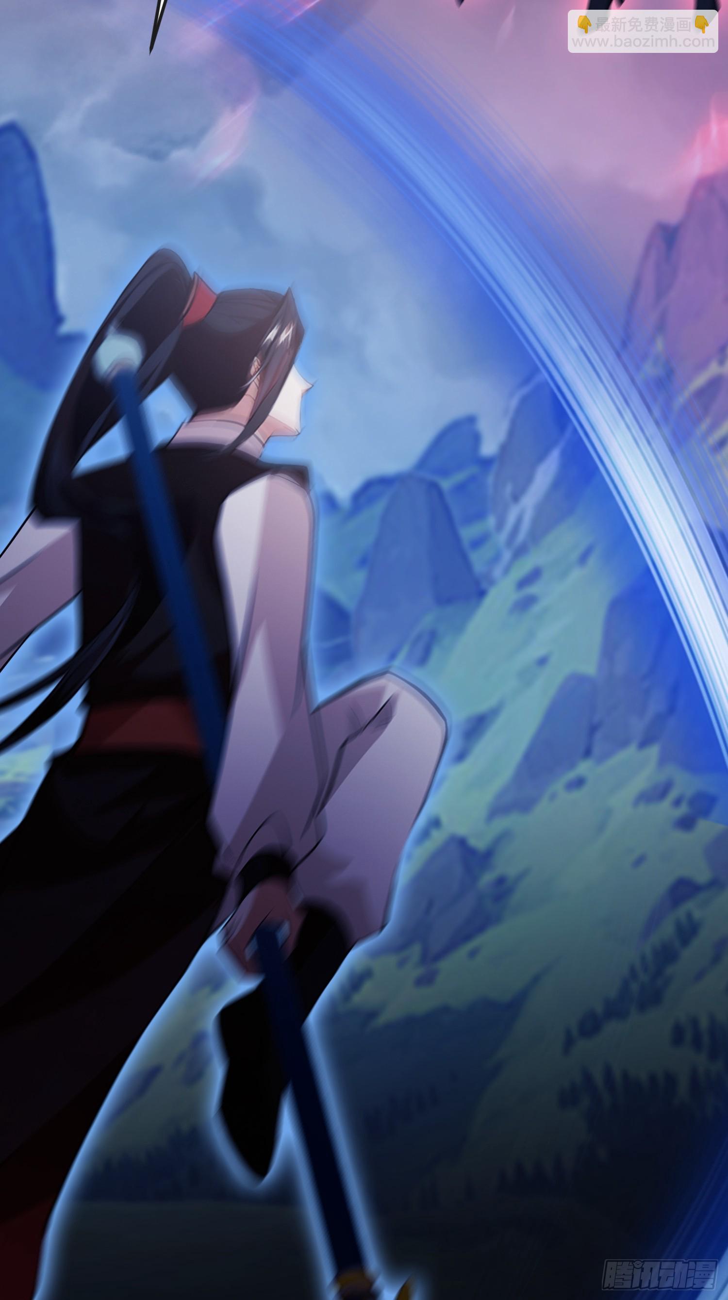 第268话 她有大荒第一神器！(1/2)-第268话