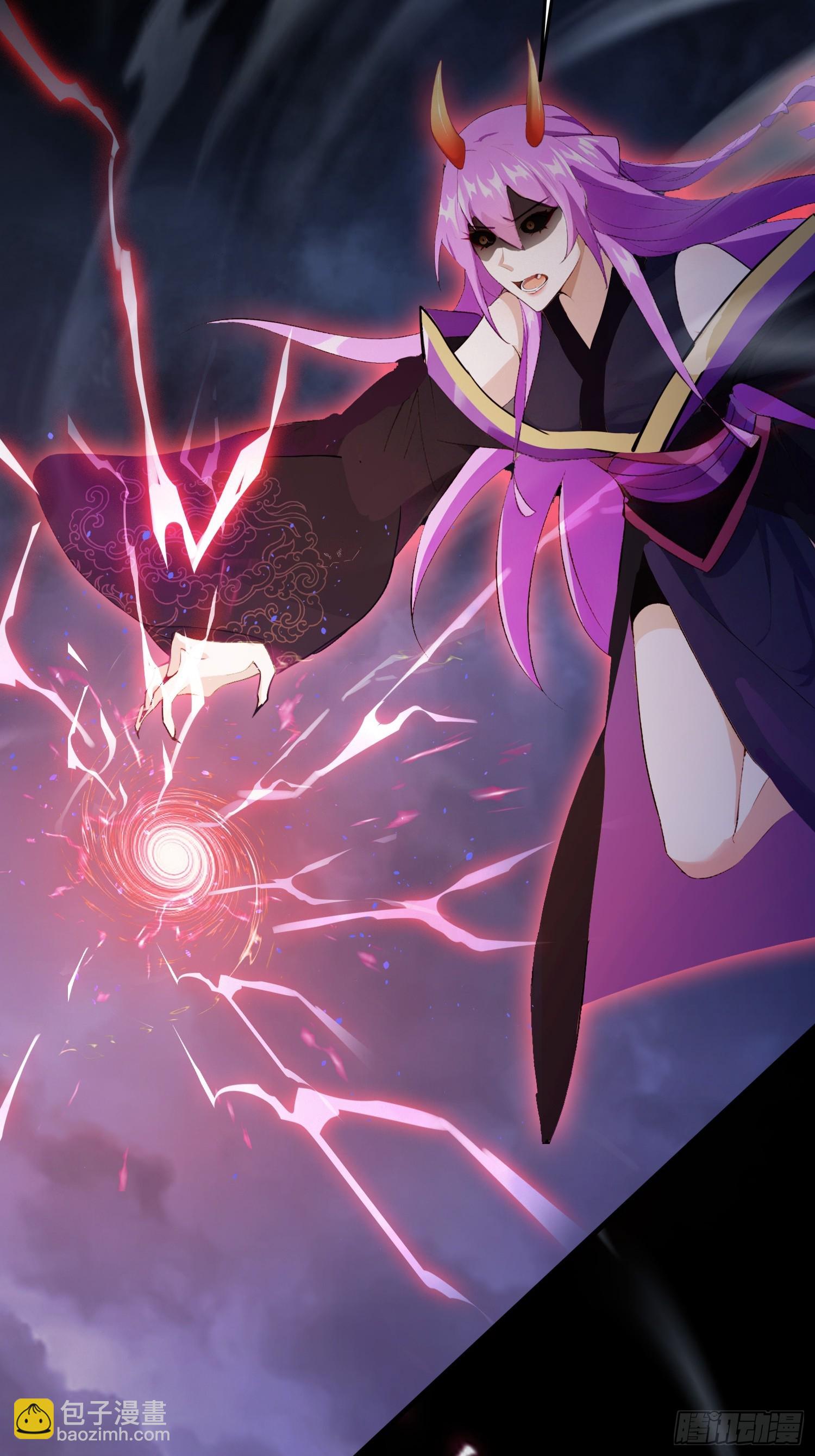 第268话 她有大荒第一神器！(1/2)-第268话