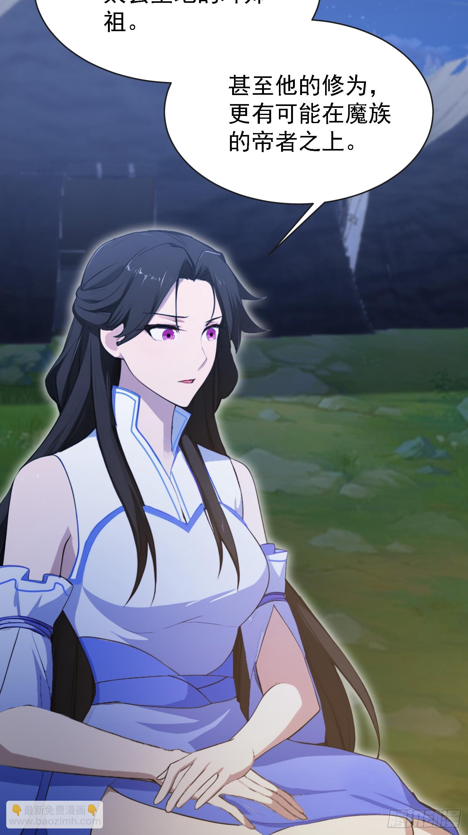 第270话 打起来！打起来！(1/2)-第270话