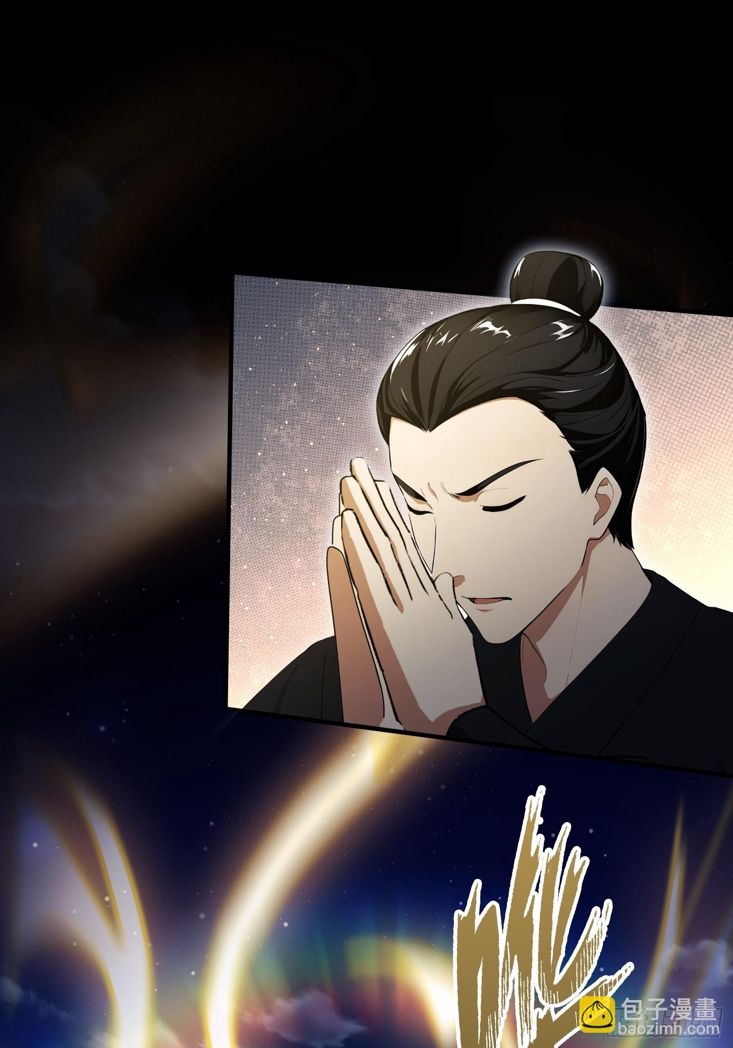第270话 打起来！打起来！(1/2)-第270话