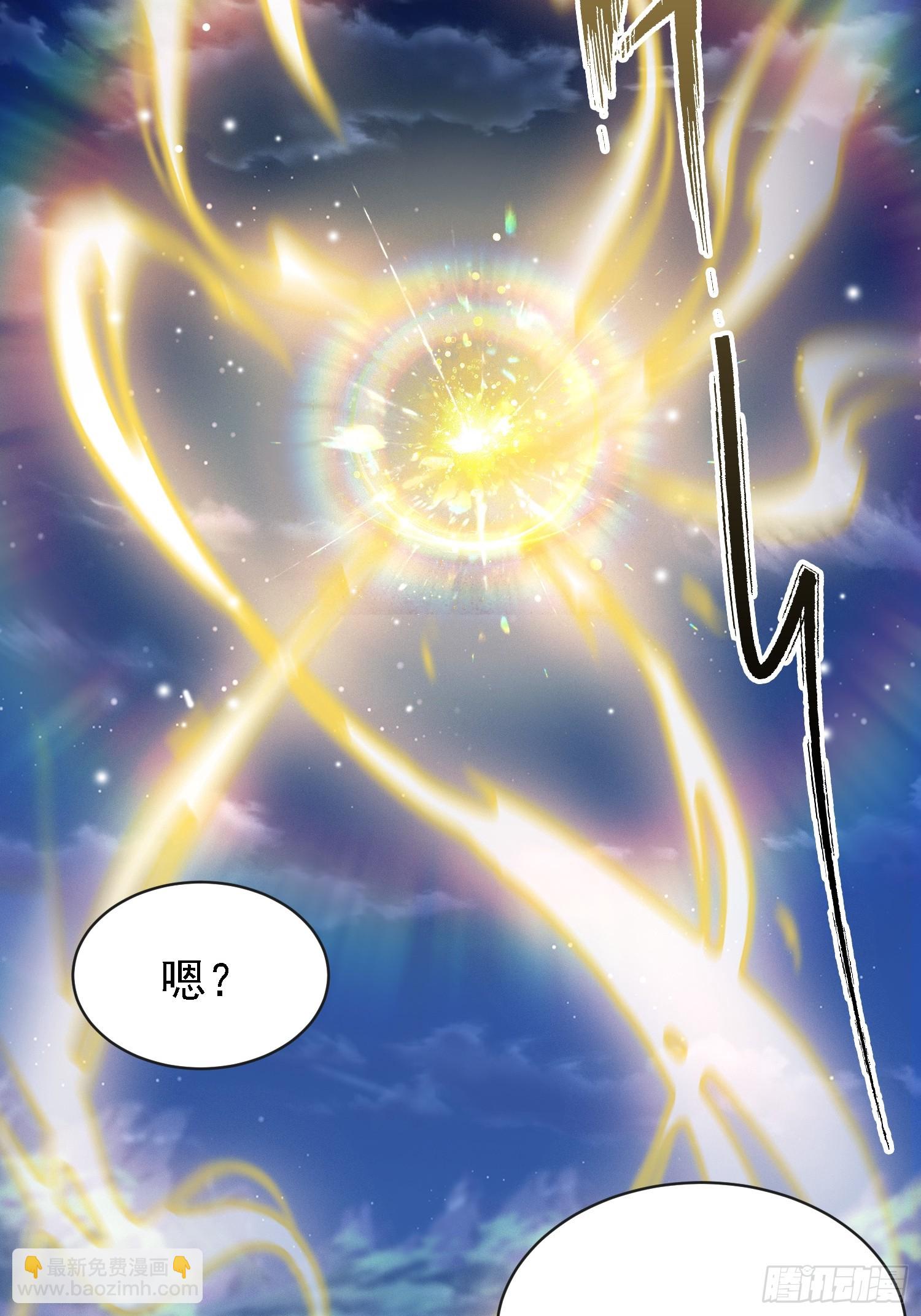 第270话 打起来！打起来！(1/2)-第270话
