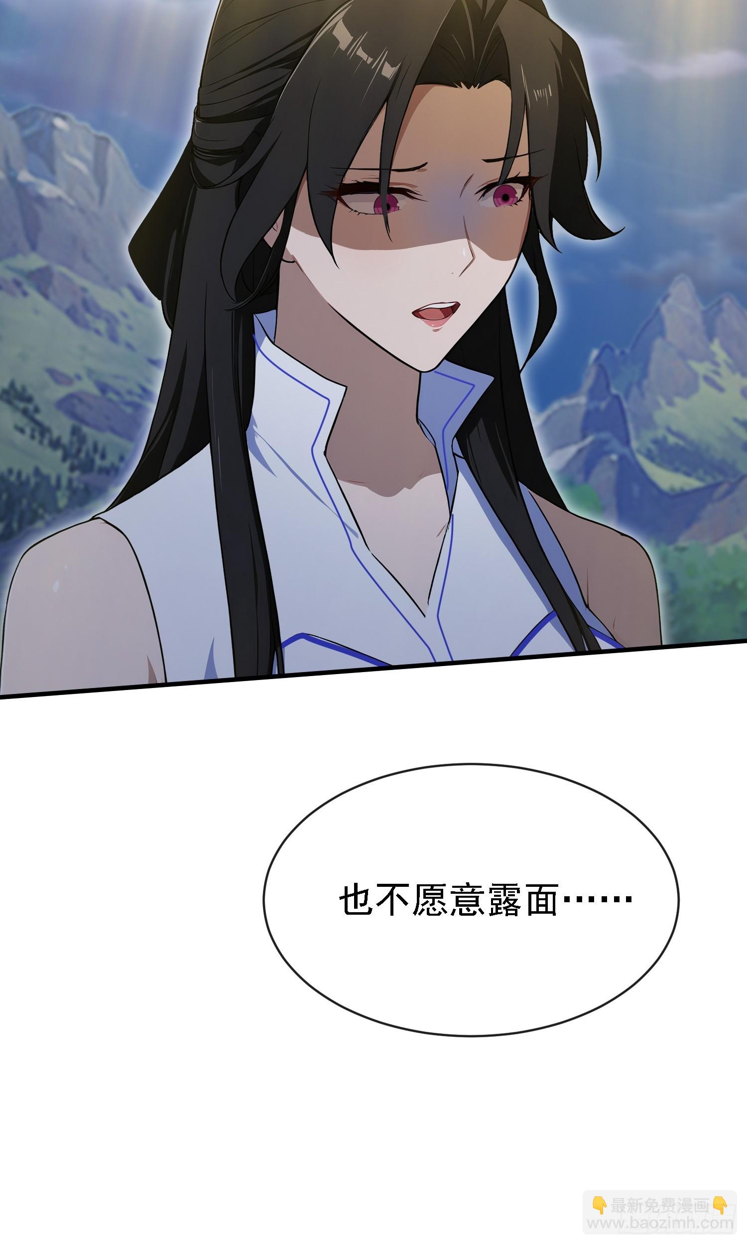 第270话 打起来！打起来！(1/2)-第270话