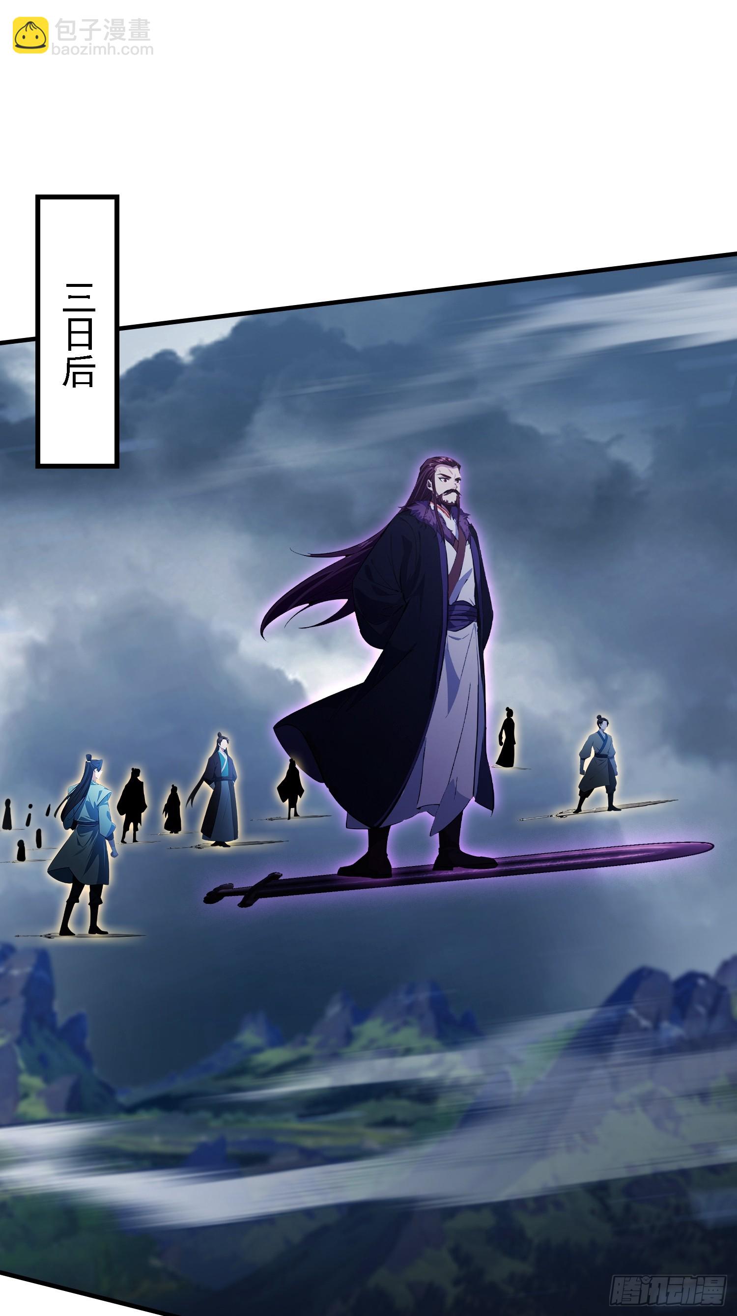 第270话 打起来！打起来！(1/2)-第270话