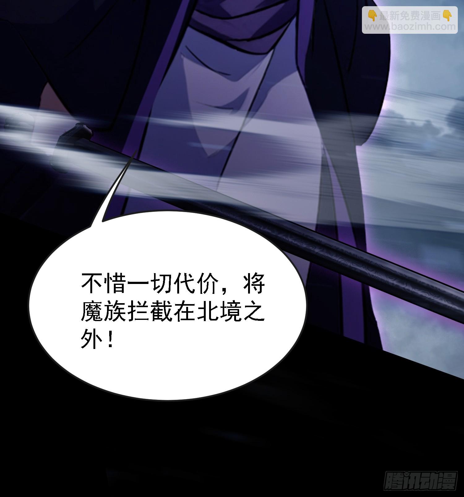 第270话 打起来！打起来！(1/2)-第270话