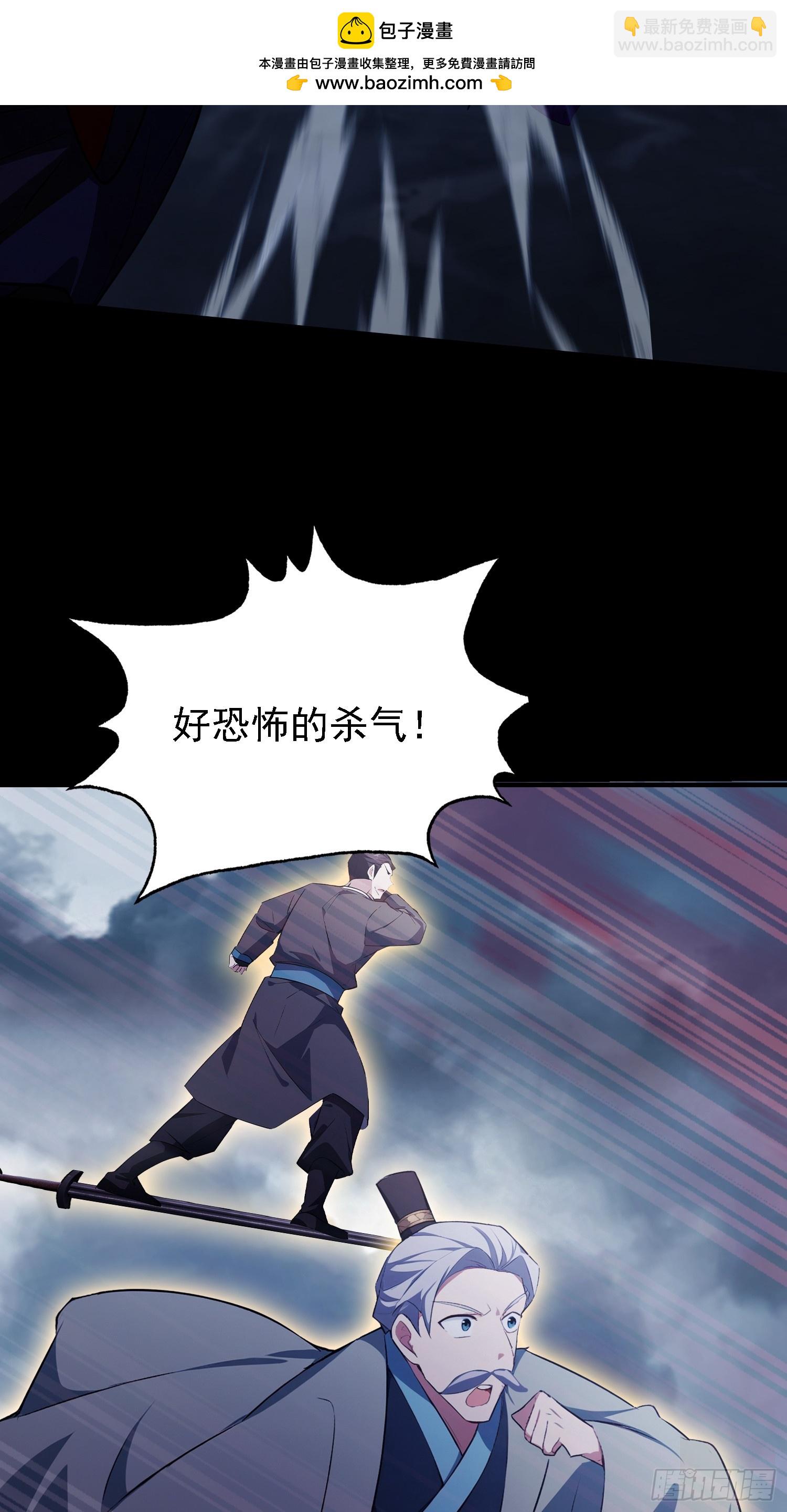 第270话 打起来！打起来！(1/2)-第270话