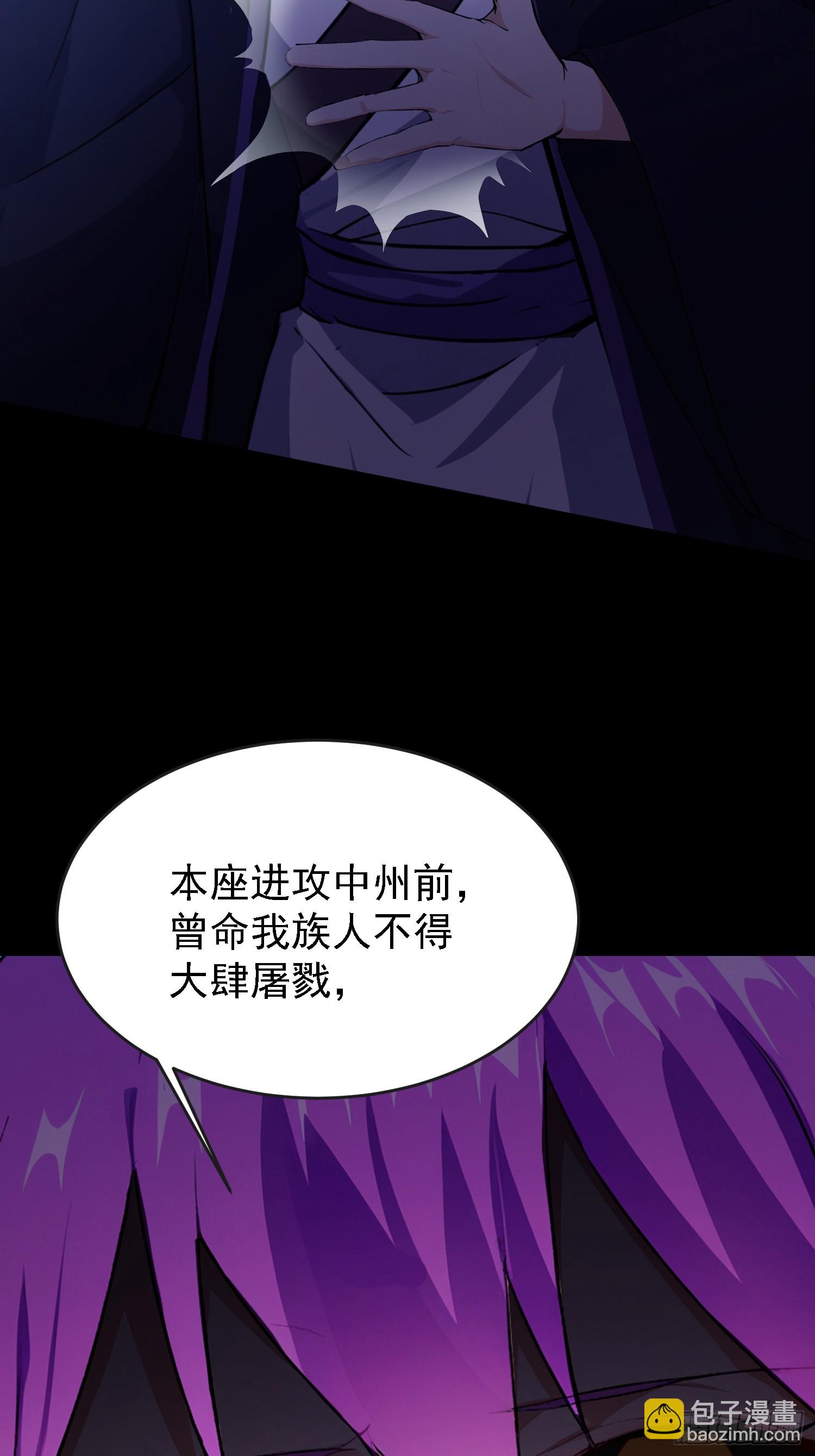 第270话 打起来！打起来！(1/2)-第270话
