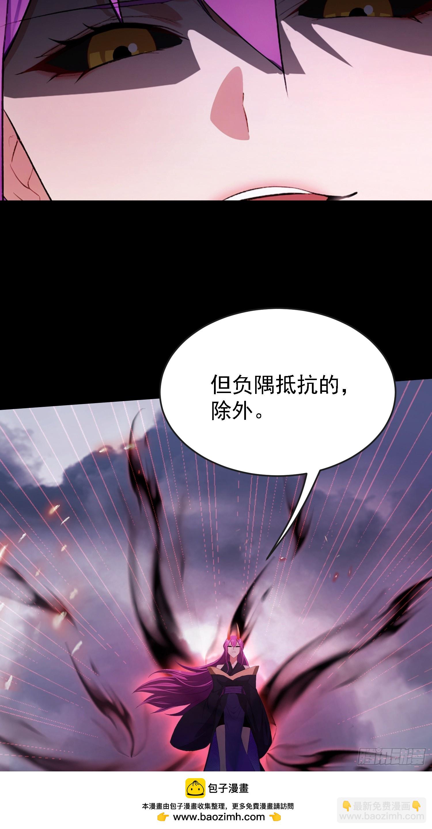 第270话 打起来！打起来！(1/2)-第270话