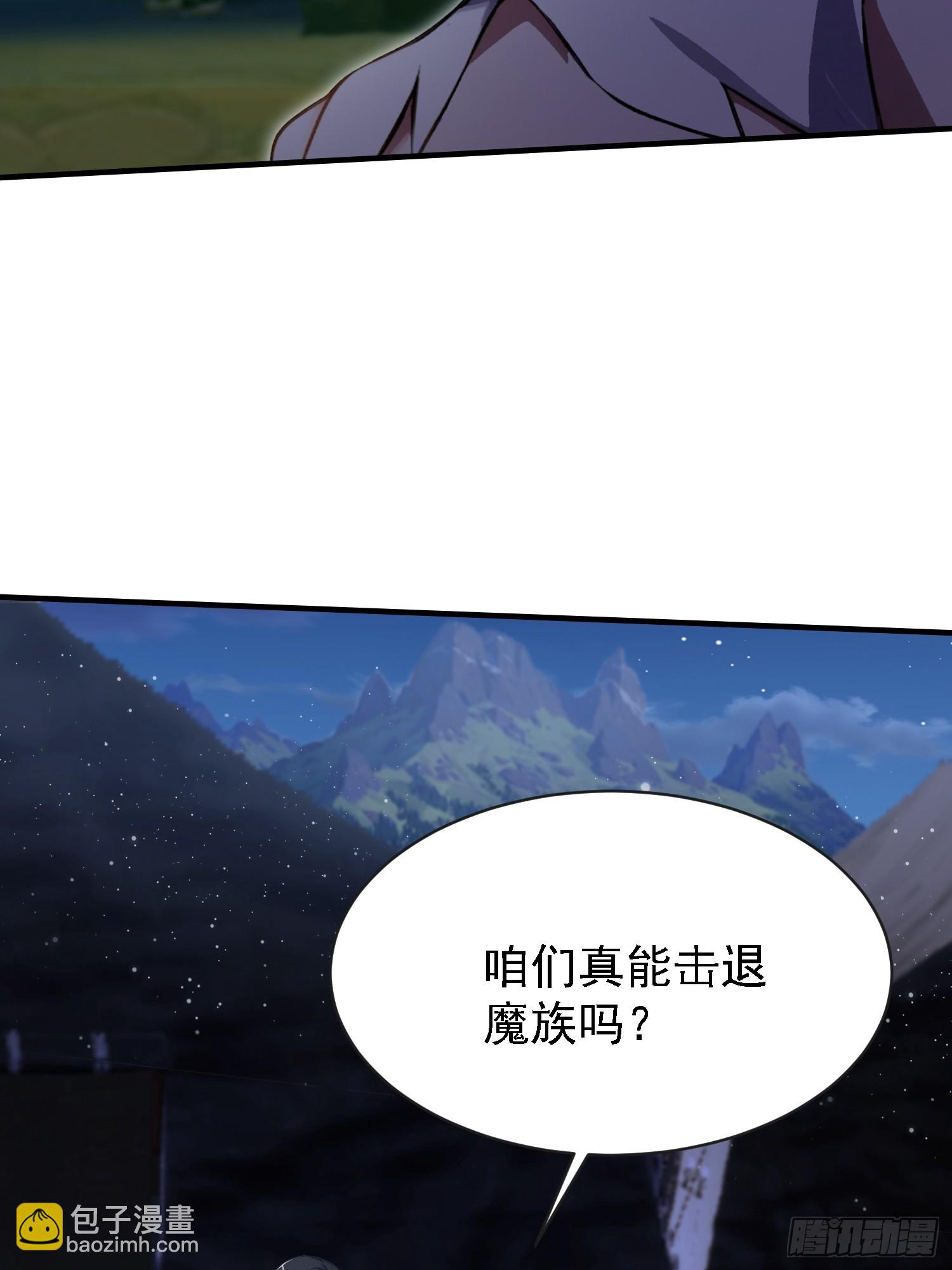 第270话 打起来！打起来！(1/2)-第270话