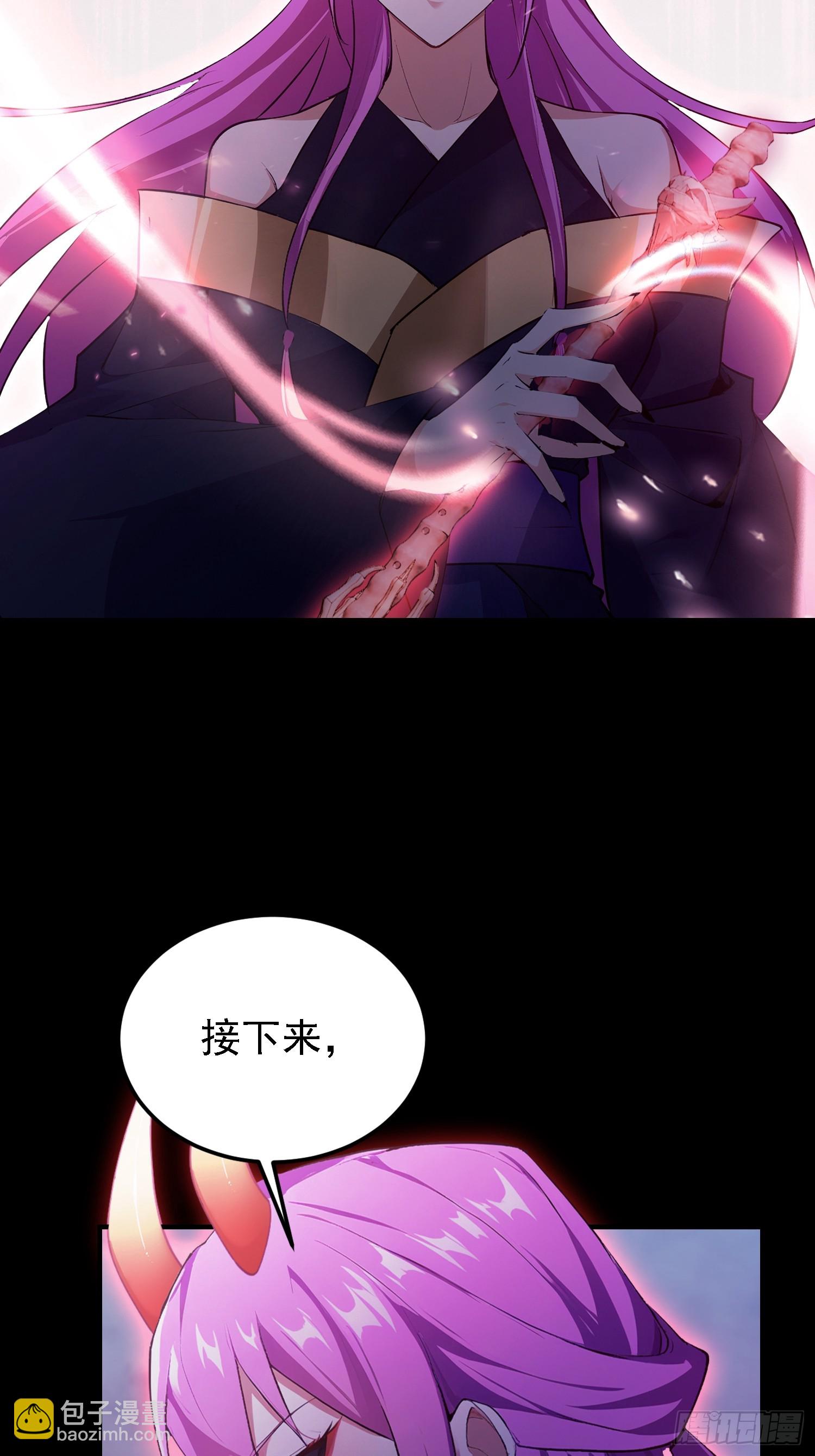 第272话 问题不大，现场领悟(1/2)-第272话
