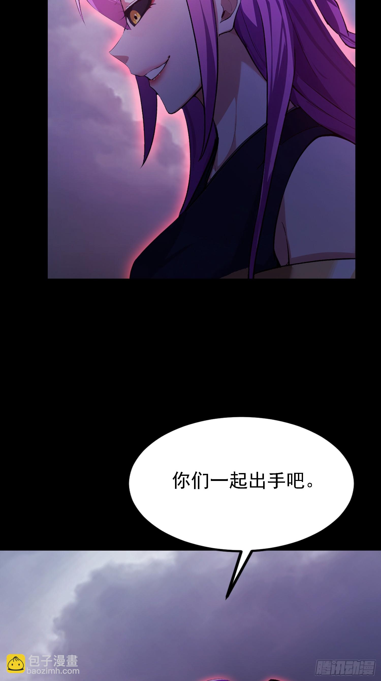 第272话 问题不大，现场领悟(1/2)-第272话