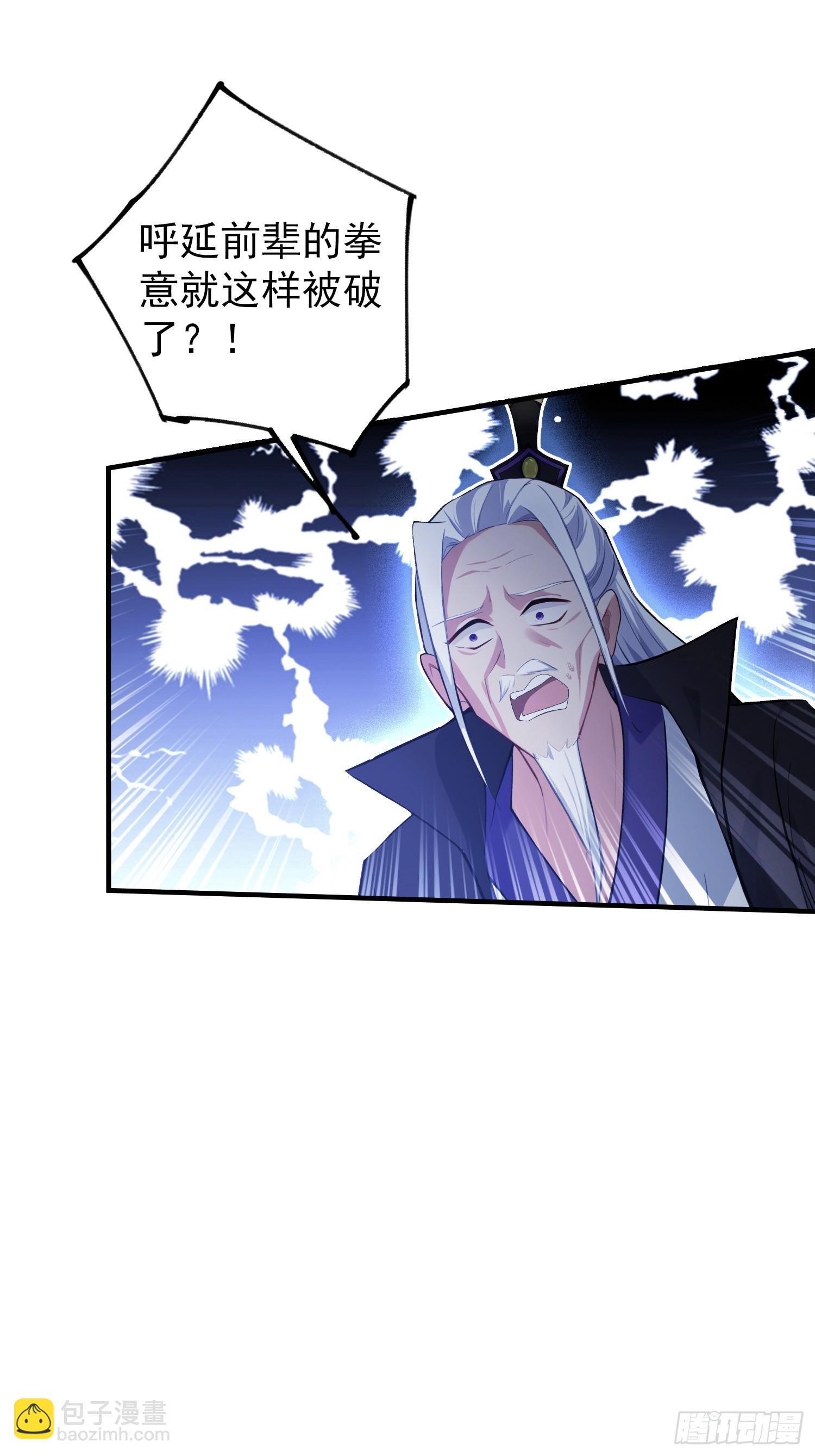 第272话 问题不大，现场领悟(1/2)-第272话