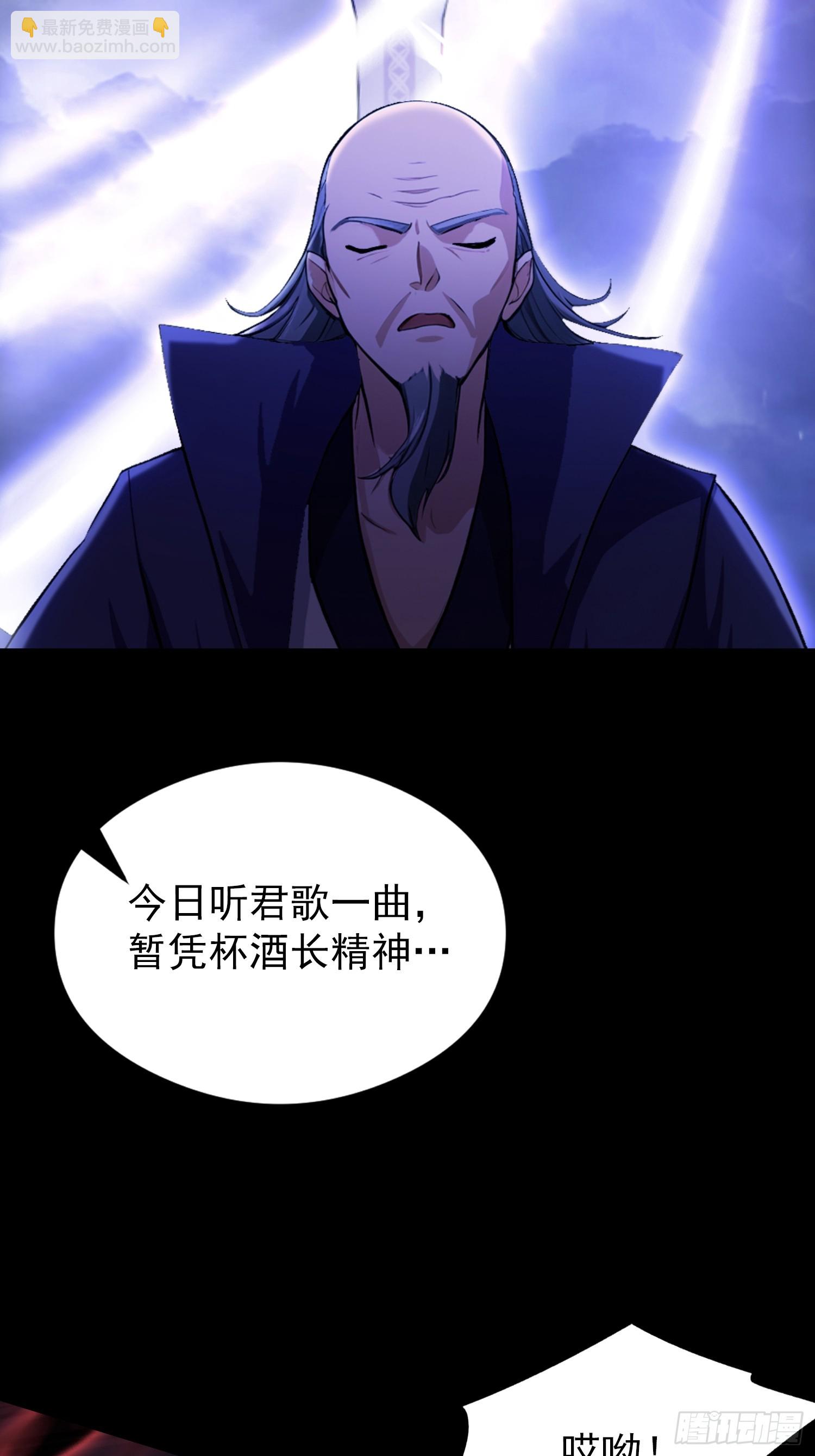 第272话 问题不大，现场领悟(1/2)-第272话
