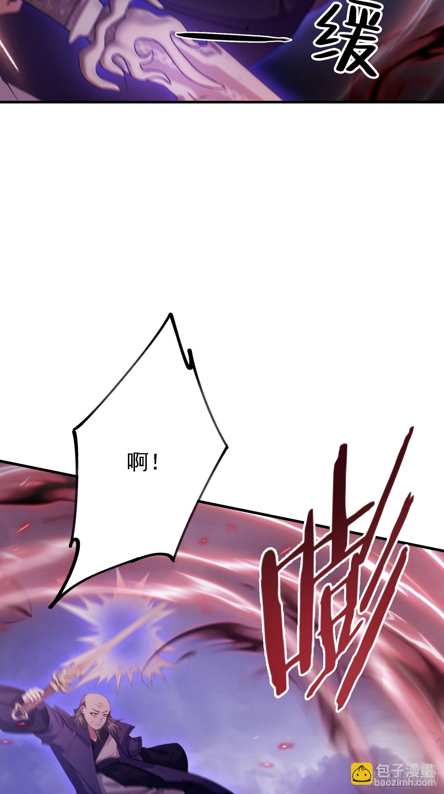 第272话 问题不大，现场领悟(1/2)-第272话