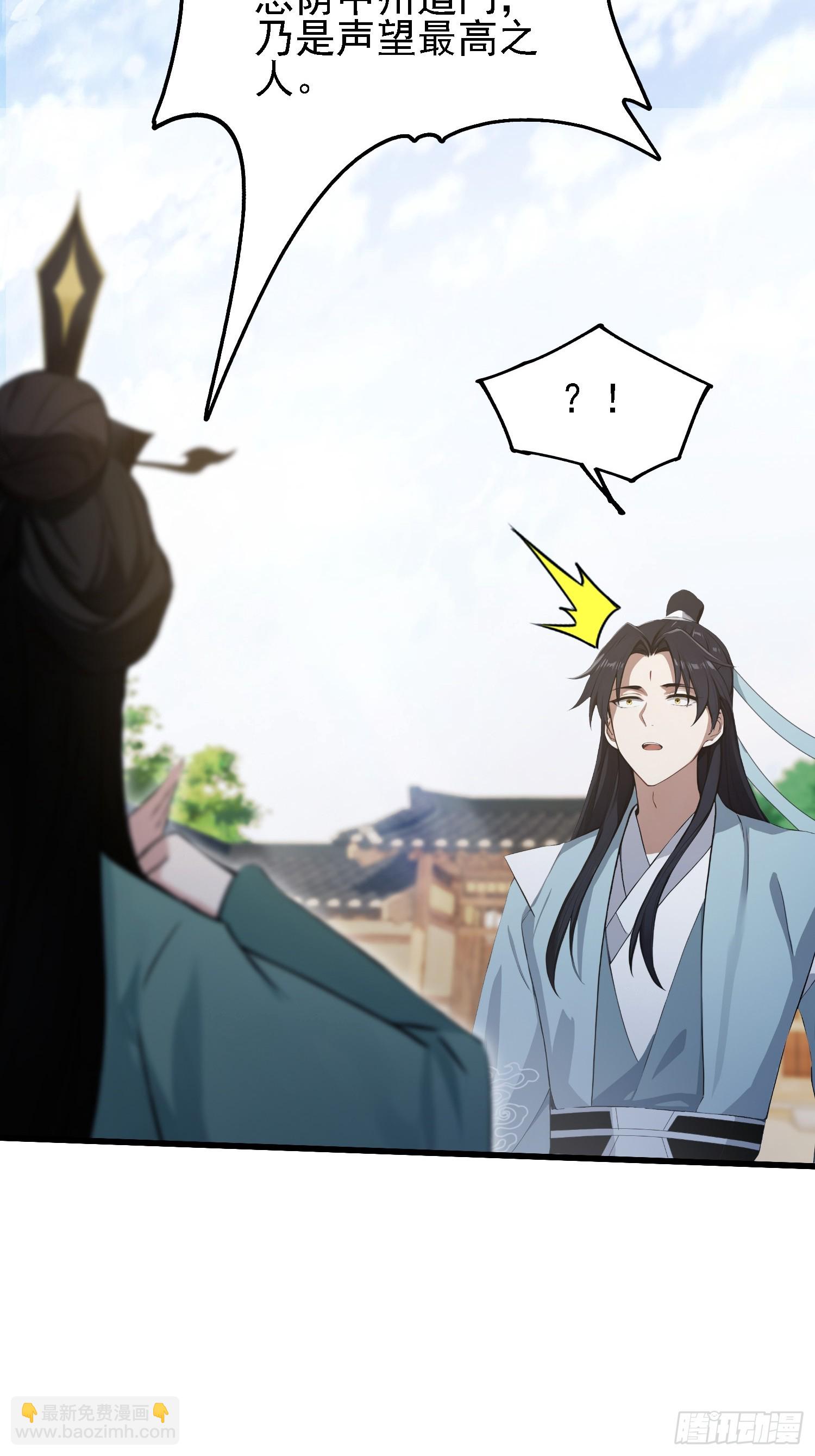 第274话 爱与正义的战士(1/2)-第274话