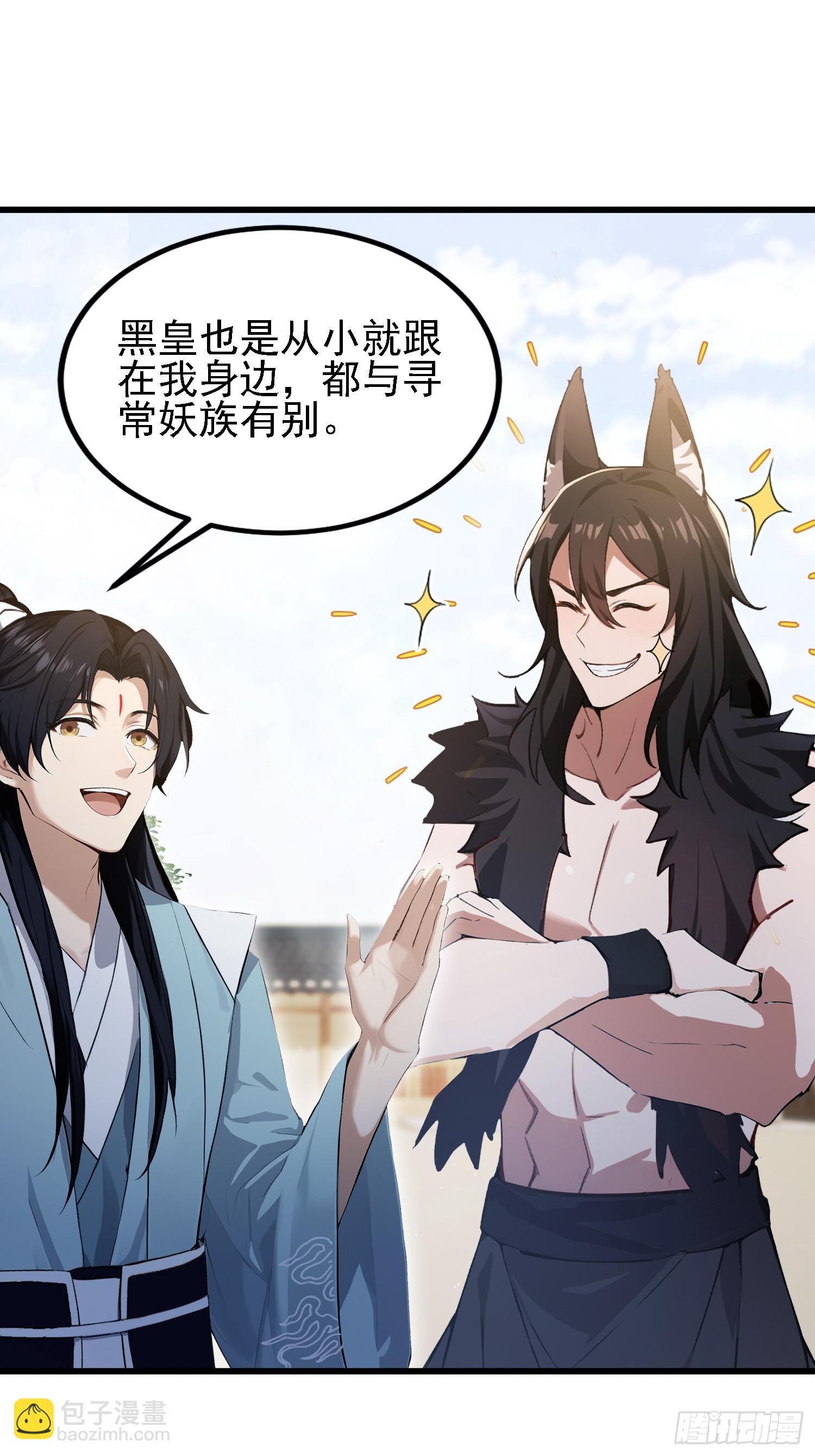 第274话 爱与正义的战士(1/2)-第274话