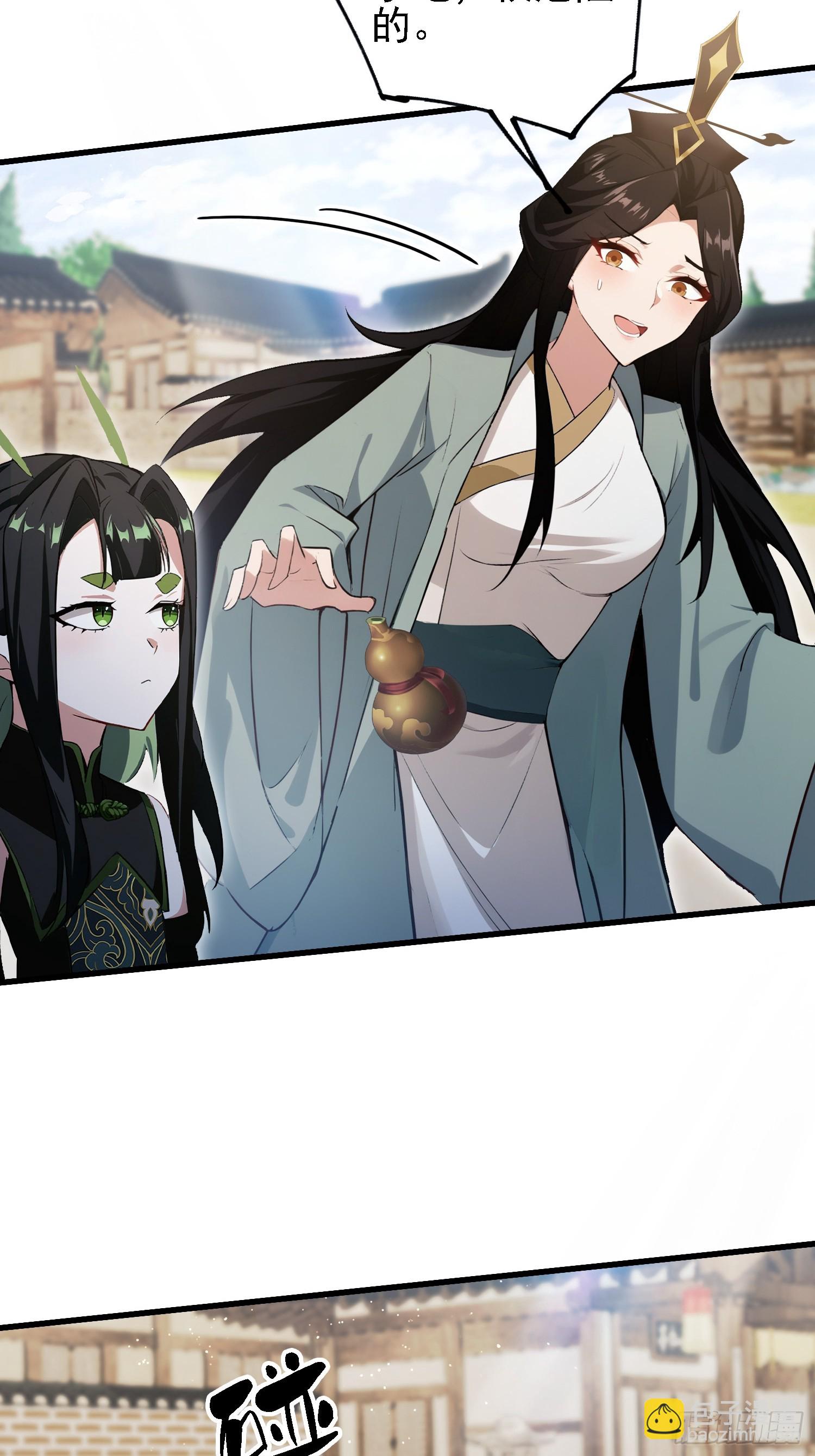 第274话 爱与正义的战士(1/2)-第274话