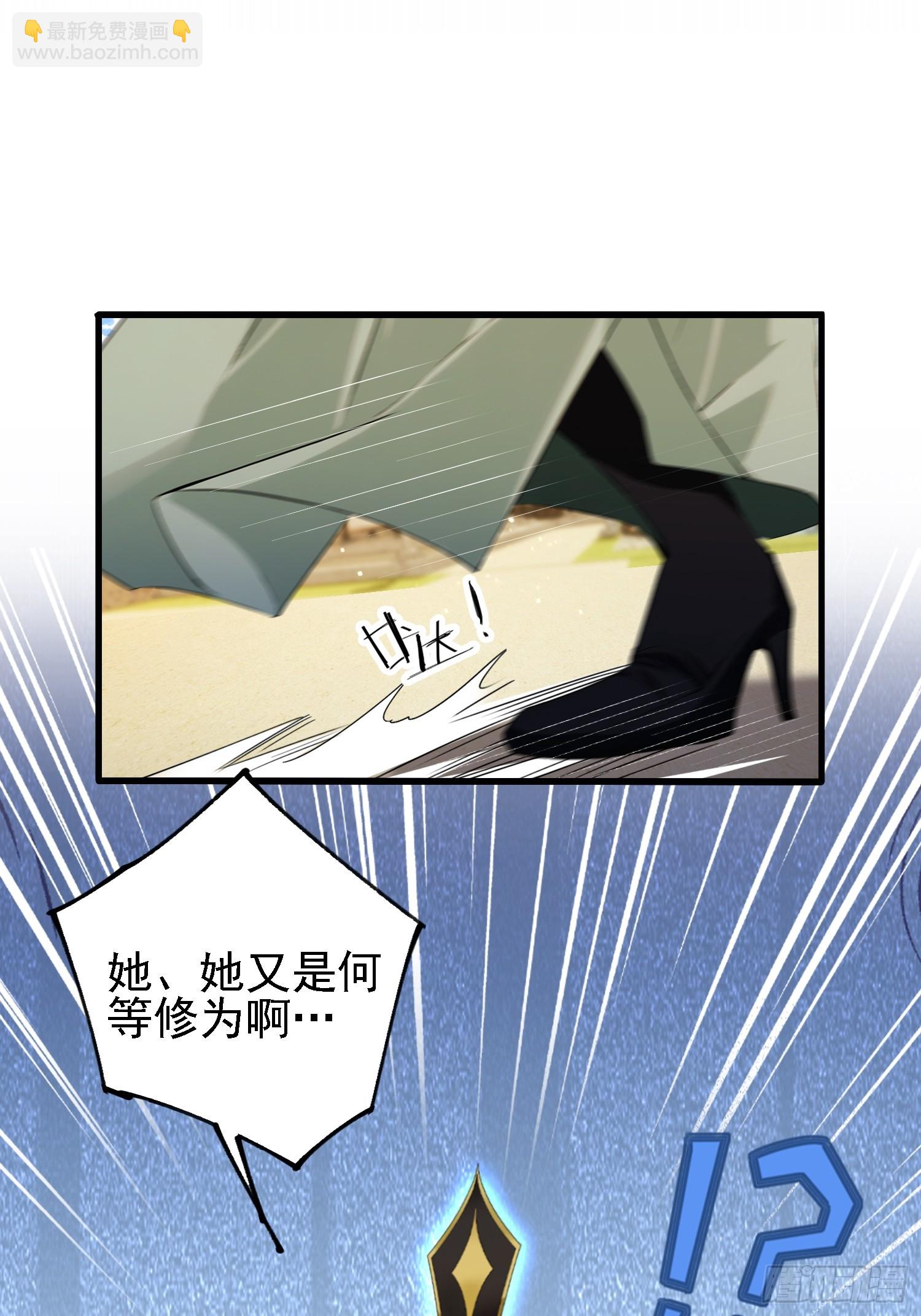 第274话 爱与正义的战士(1/2)-第274话
