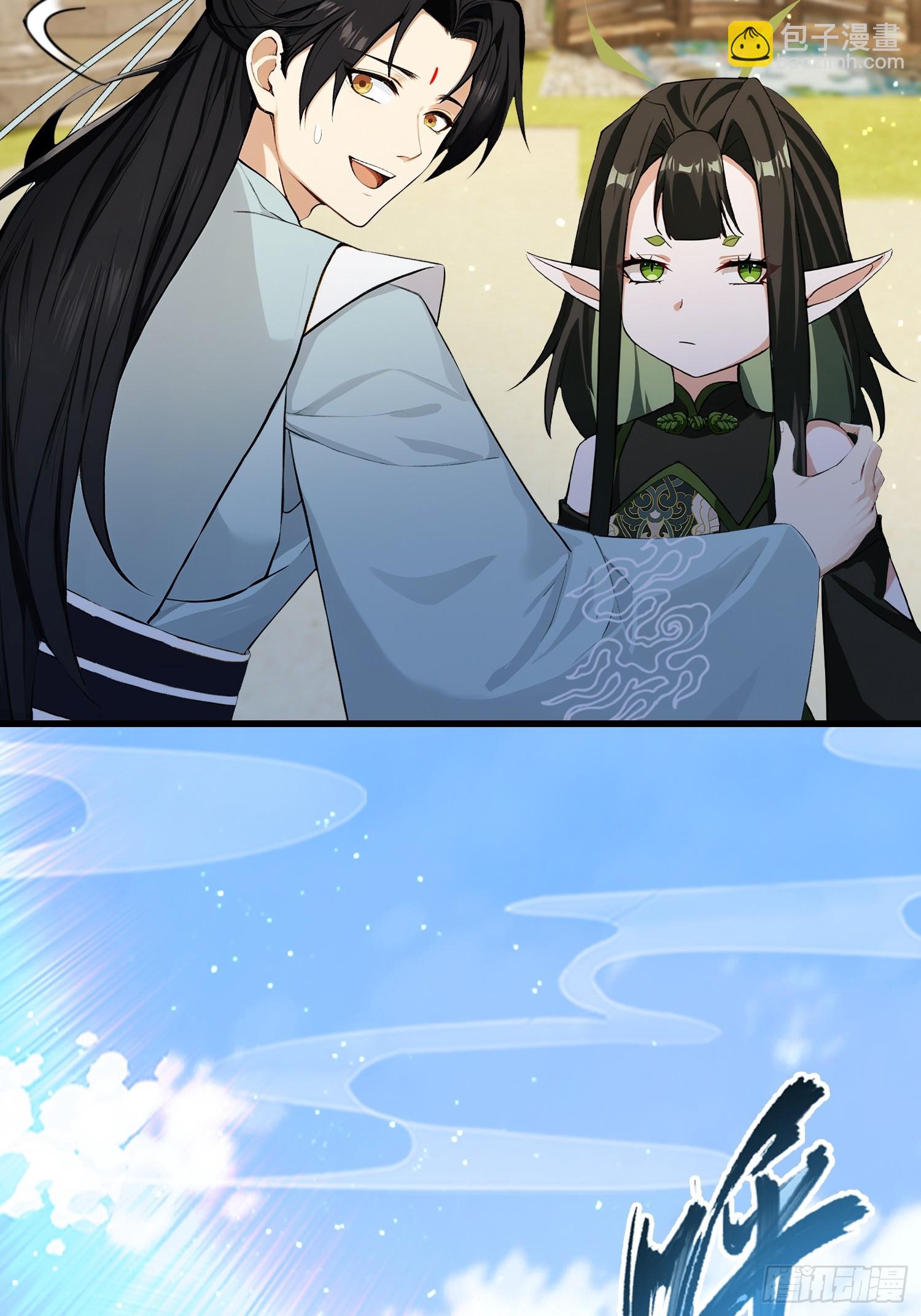 第274话 爱与正义的战士(1/2)-第274话