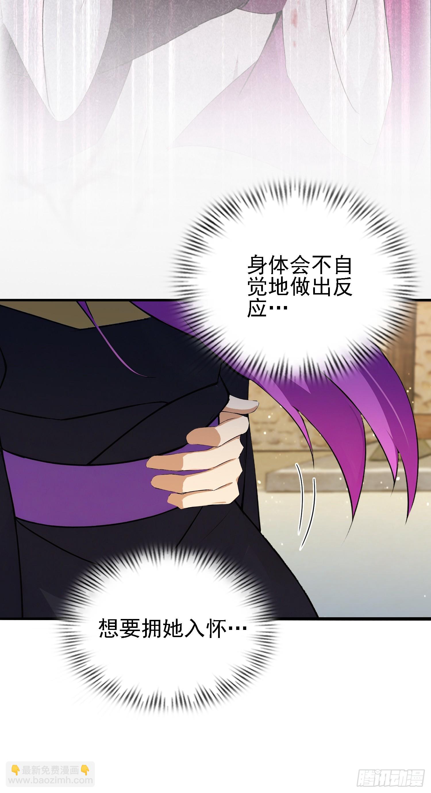 第276话 他才不是穷小子啦！(1/2)-第276话