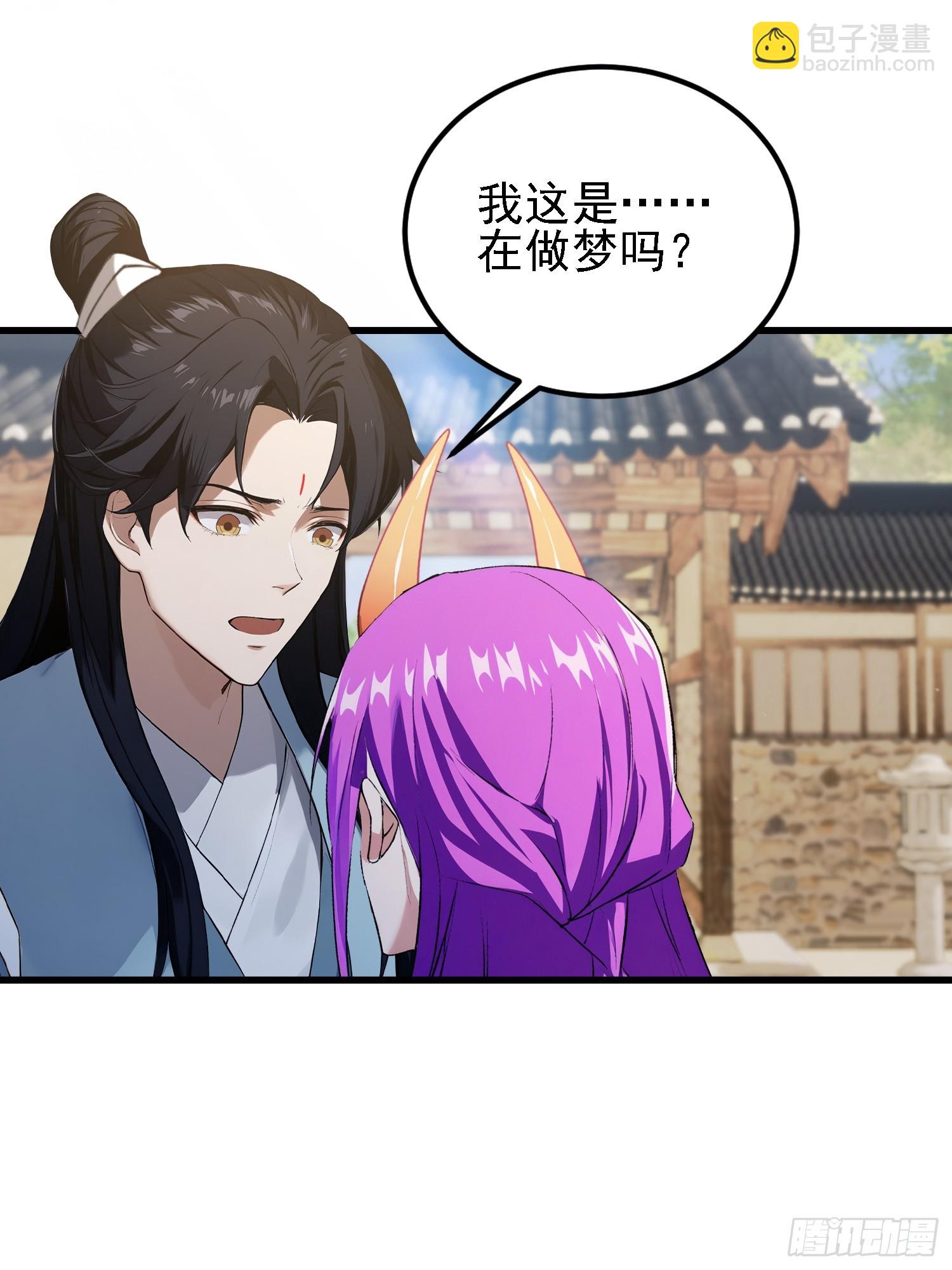 第276话 他才不是穷小子啦！(1/2)-第276话