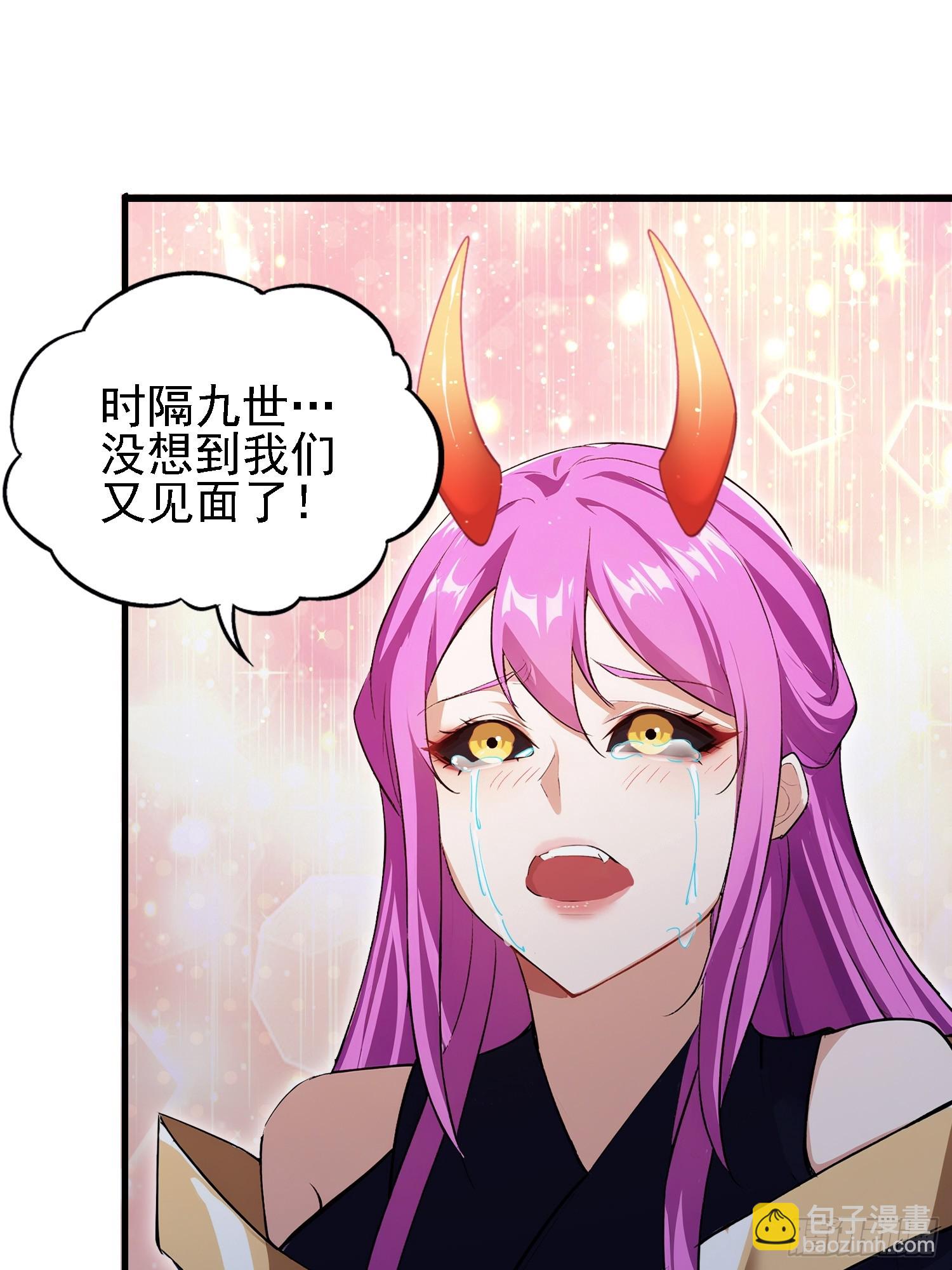 第276话 他才不是穷小子啦！(1/2)-第276话