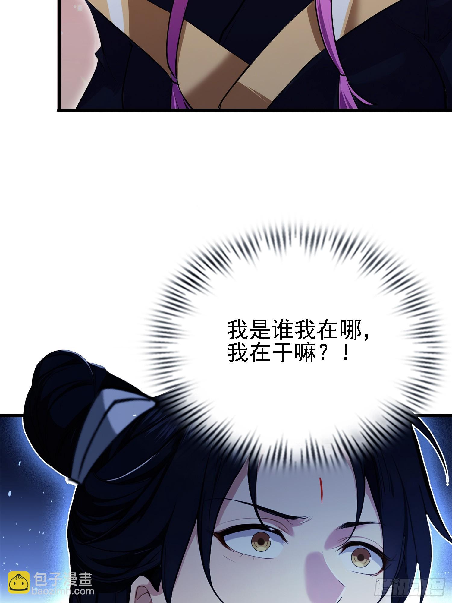 第276话 他才不是穷小子啦！(1/2)-第276话