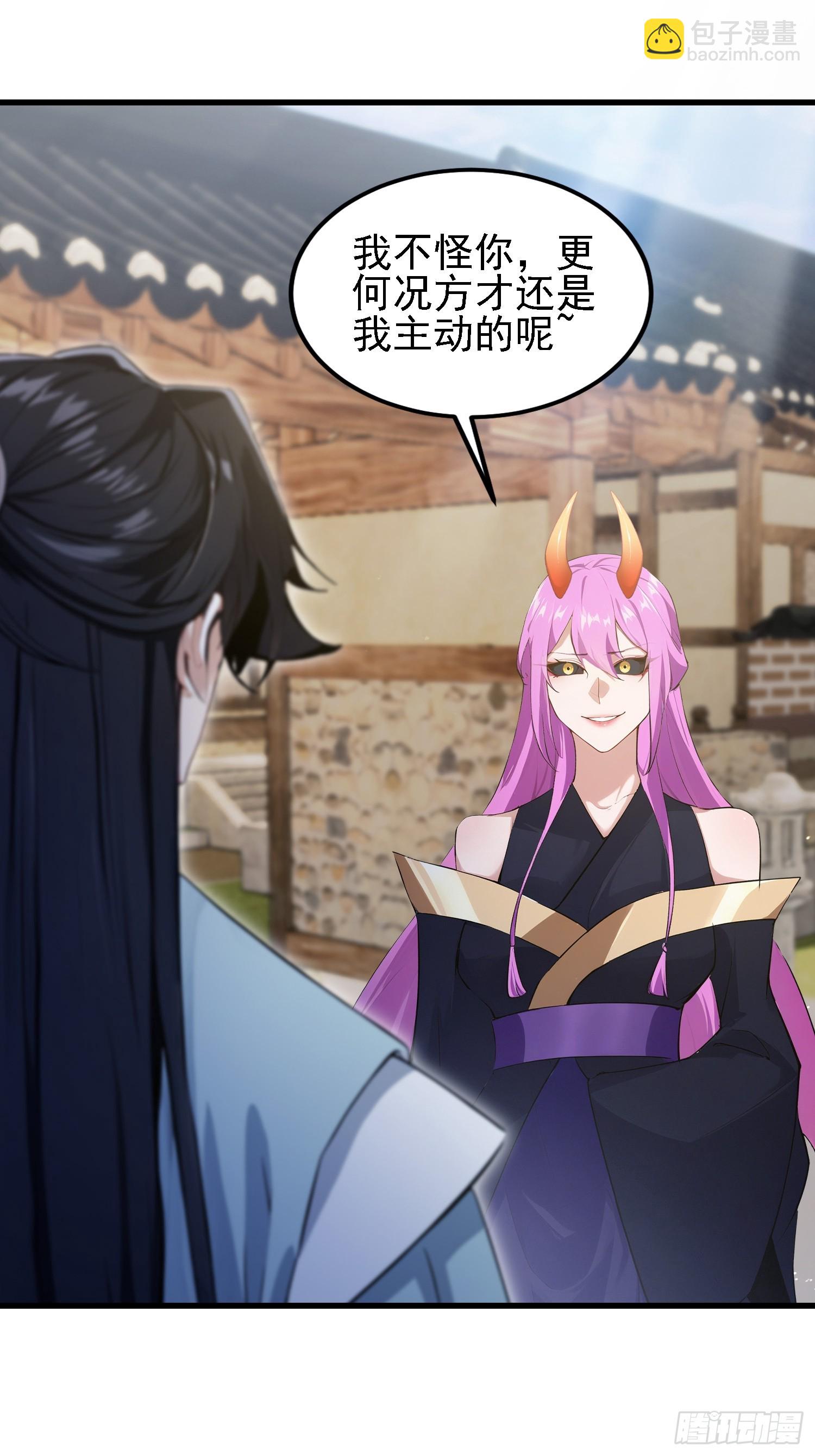 第276话 他才不是穷小子啦！(1/2)-第276话