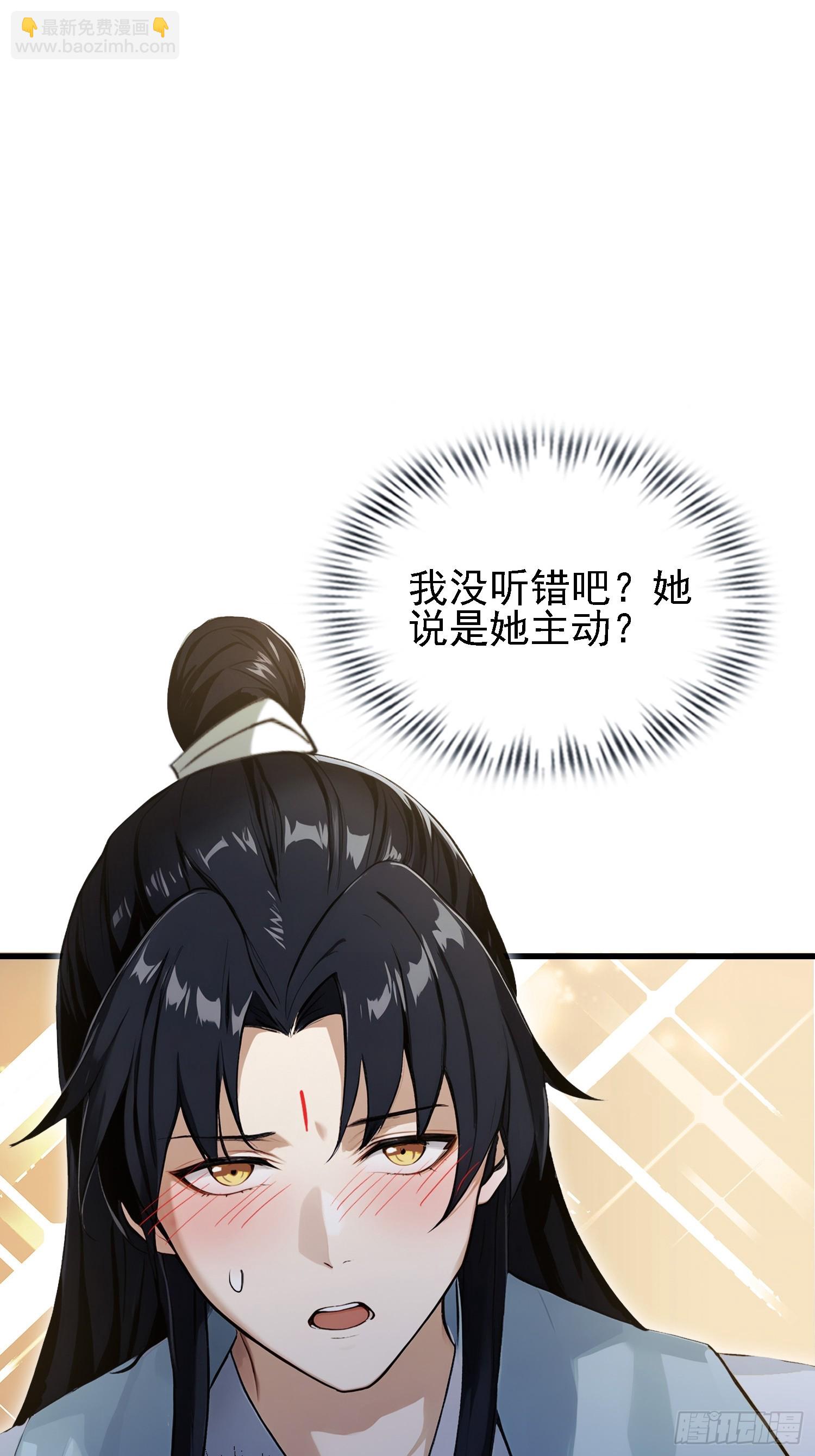 第276话 他才不是穷小子啦！(1/2)-第276话