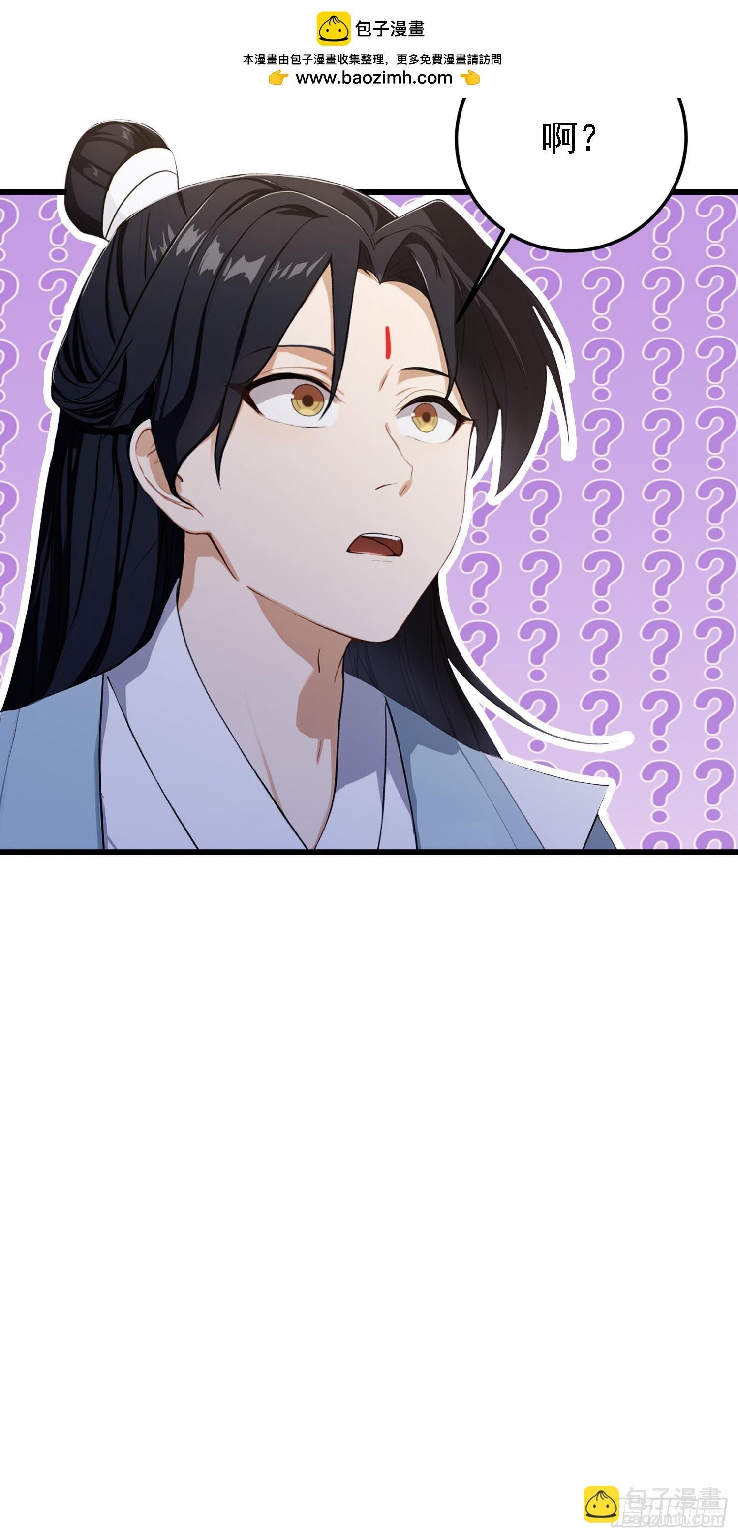 第276话 他才不是穷小子啦！(1/2)-第276话