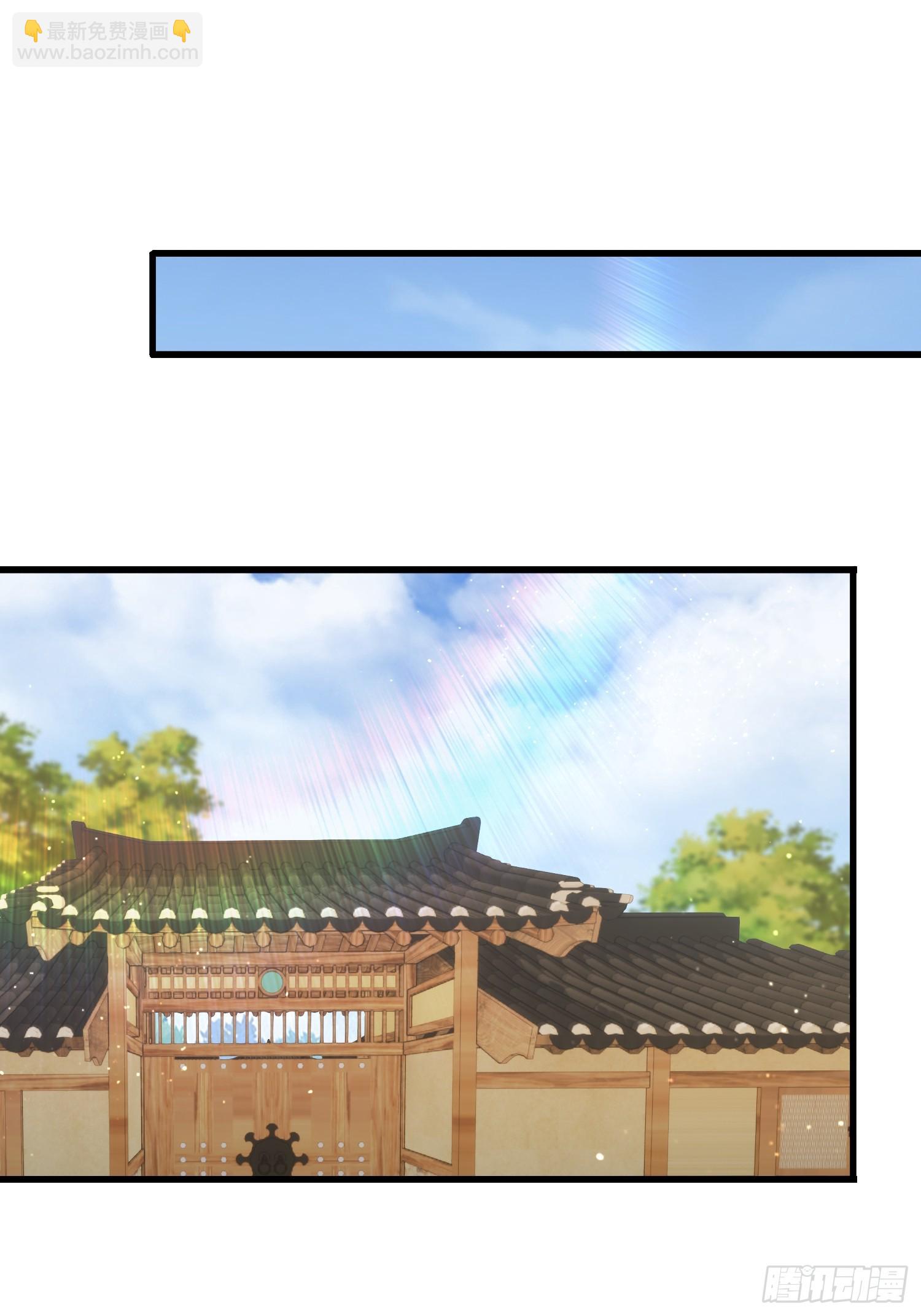 第276话 他才不是穷小子啦！(1/2)-第276话
