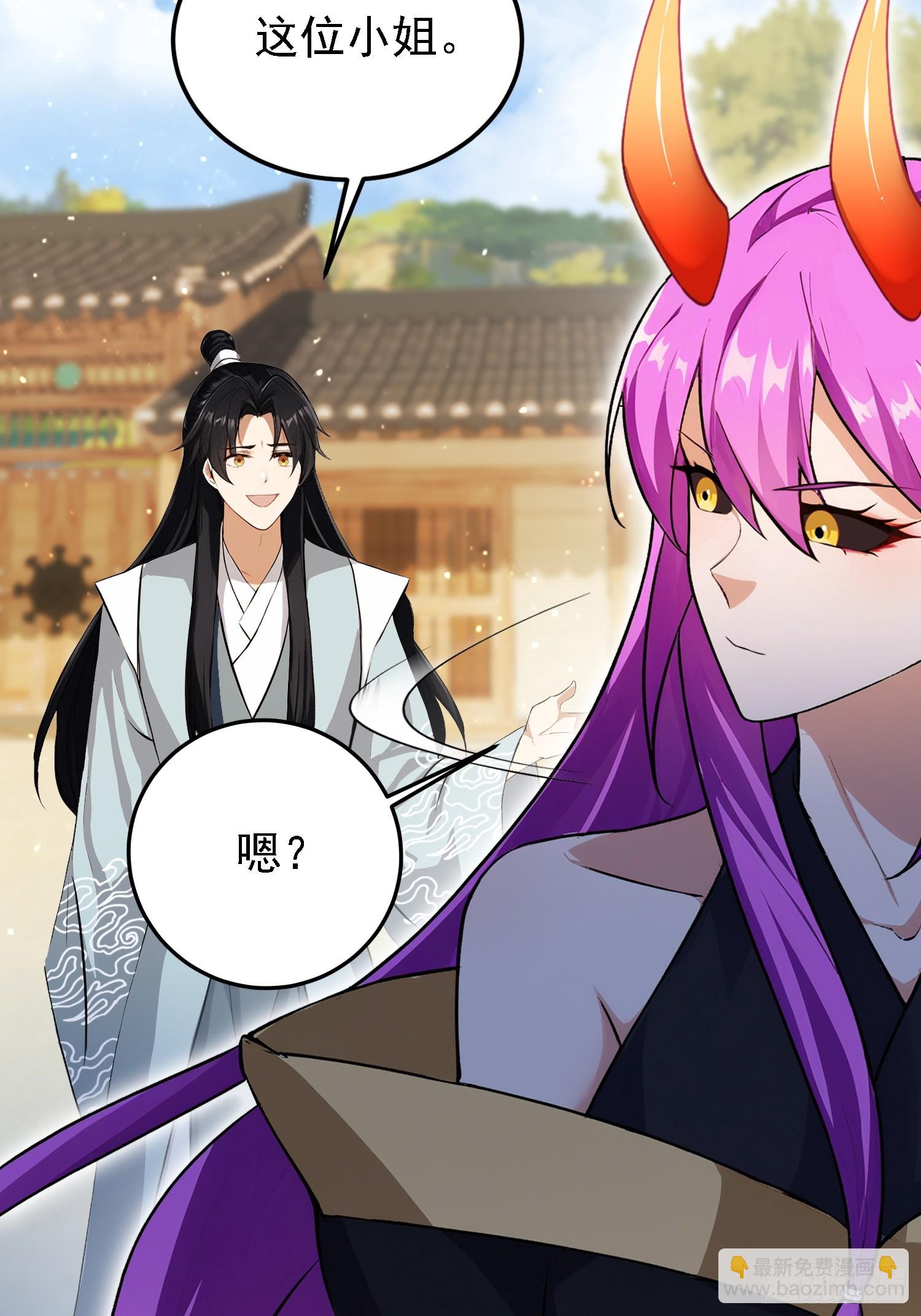 第276话 他才不是穷小子啦！(1/2)-第276话