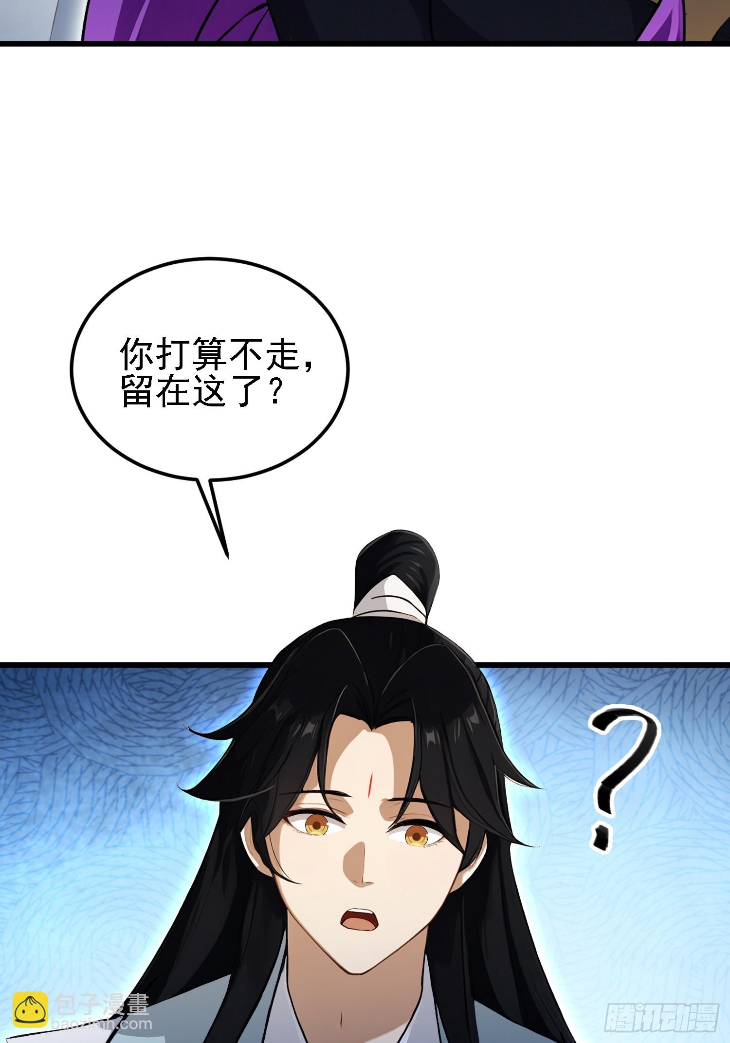 第276话 他才不是穷小子啦！(1/2)-第276话