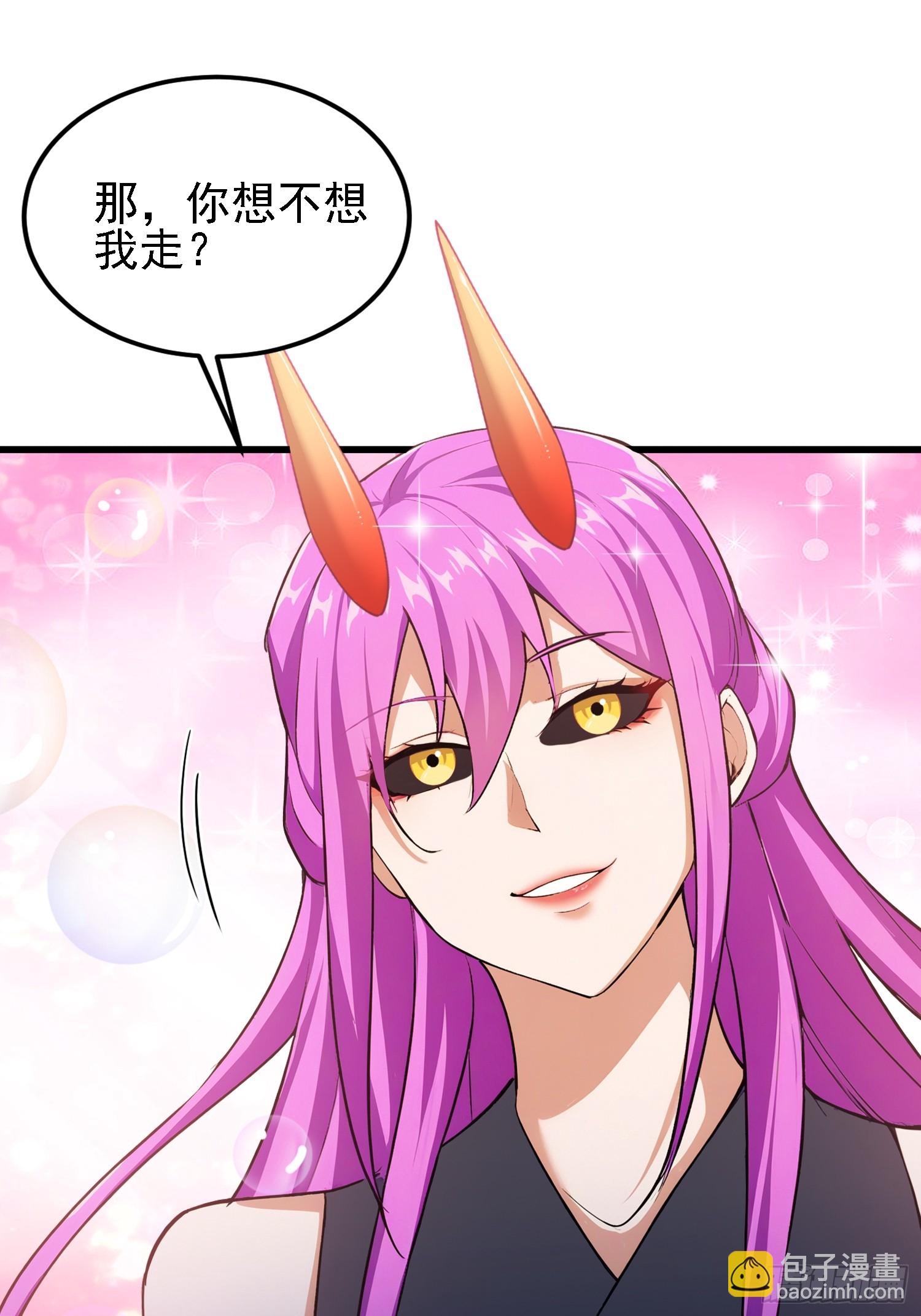 第276话 他才不是穷小子啦！(1/2)-第276话