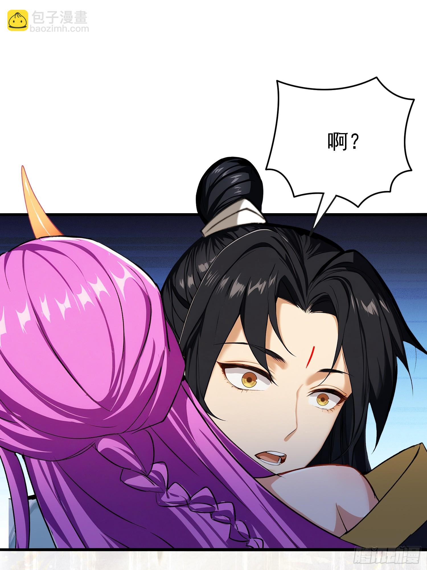 第276话 他才不是穷小子啦！(1/2)-第276话