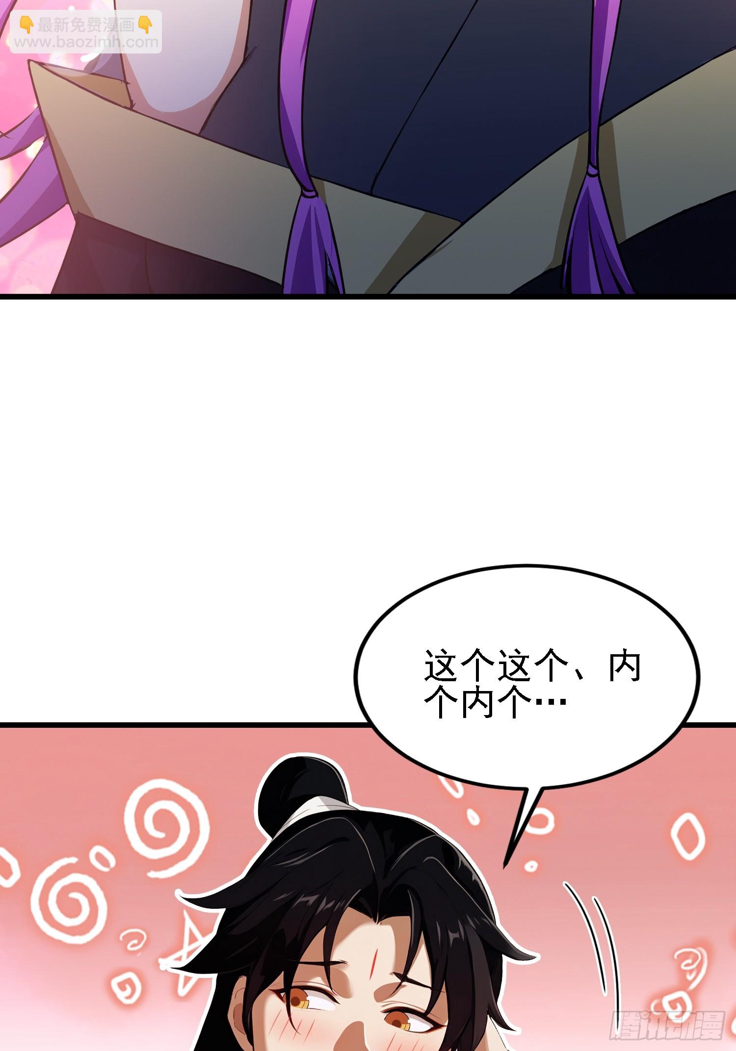 第276话 他才不是穷小子啦！(1/2)-第276话