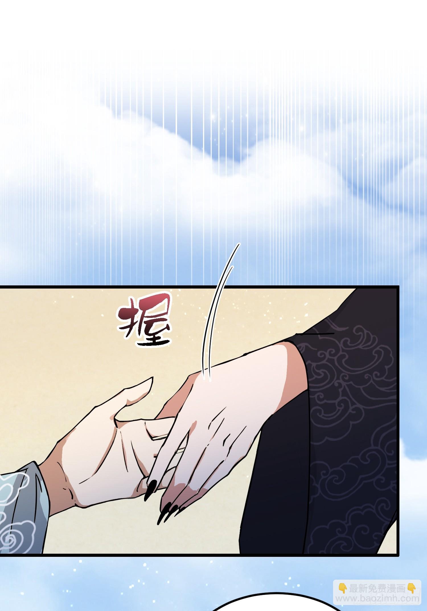 第276话 他才不是穷小子啦！(1/2)-第276话