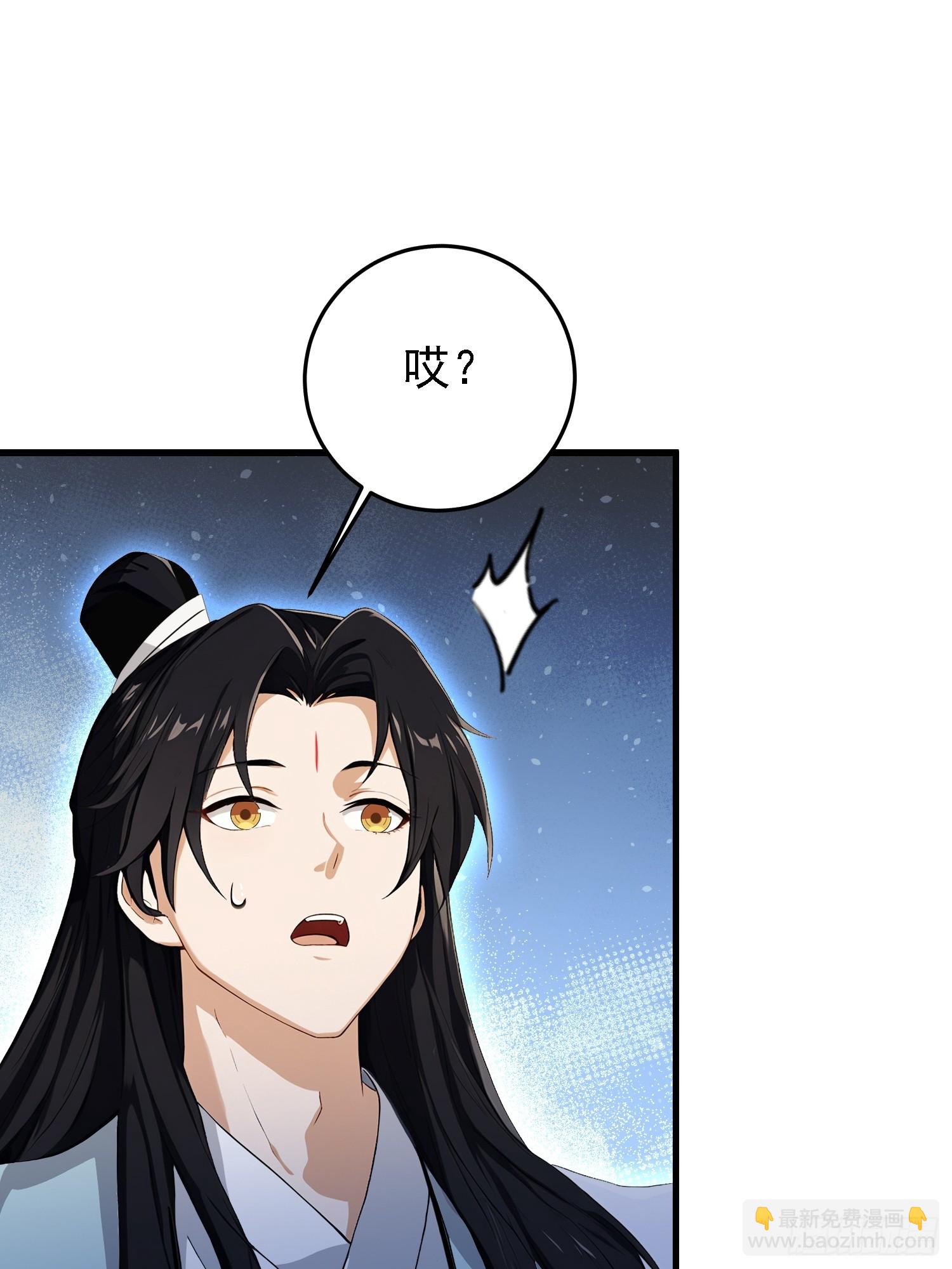 第276话 他才不是穷小子啦！(1/2)-第276话