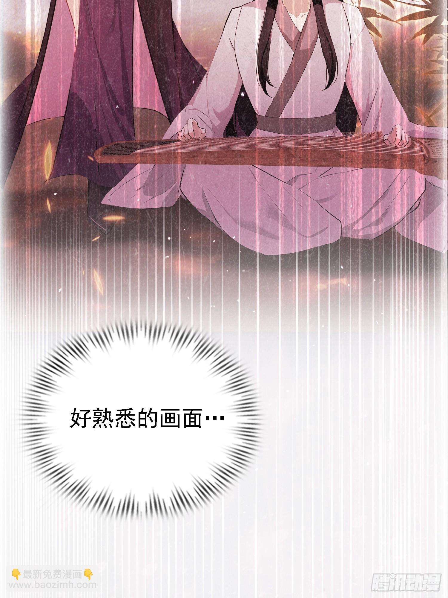 第276话 他才不是穷小子啦！(1/2)-第276话