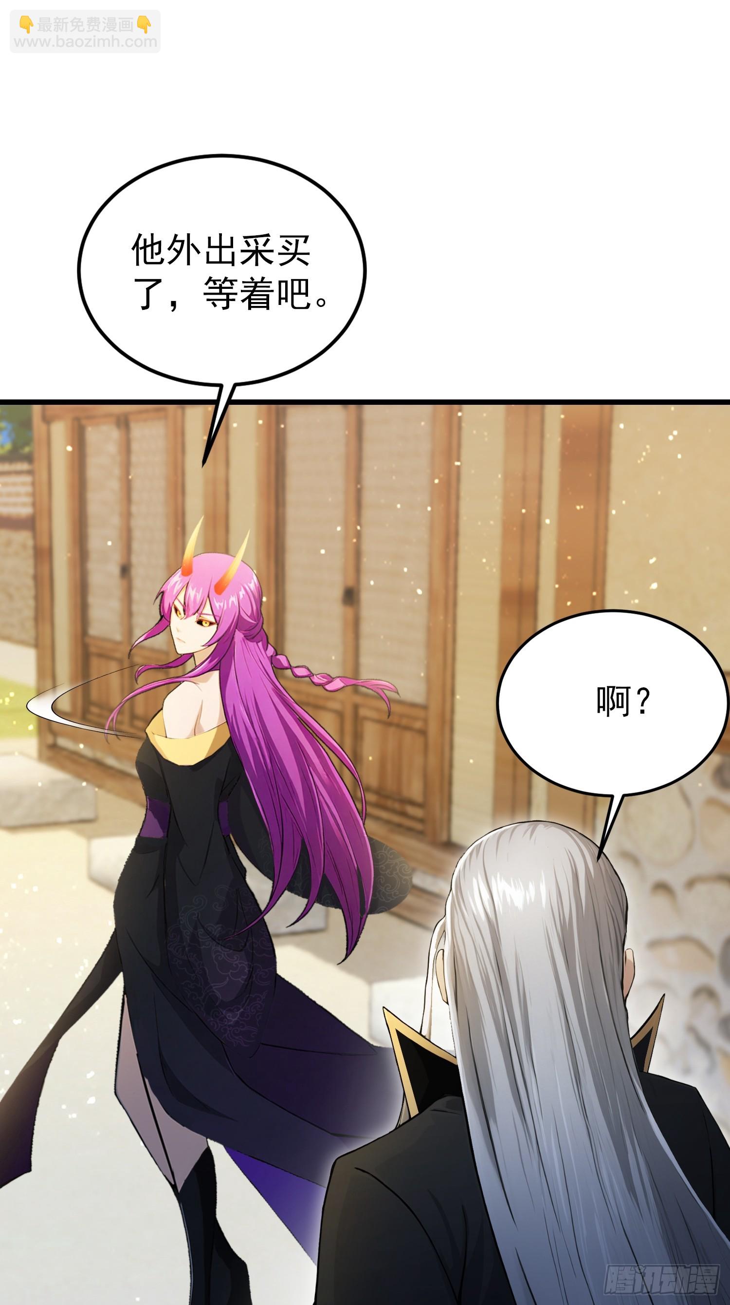 第278话 叶先生何故先投！(1/2)-第278话