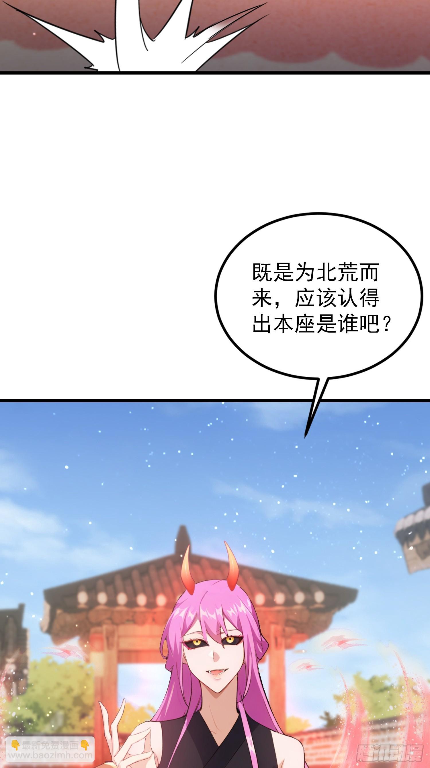 第278话 叶先生何故先投！(1/2)-第278话