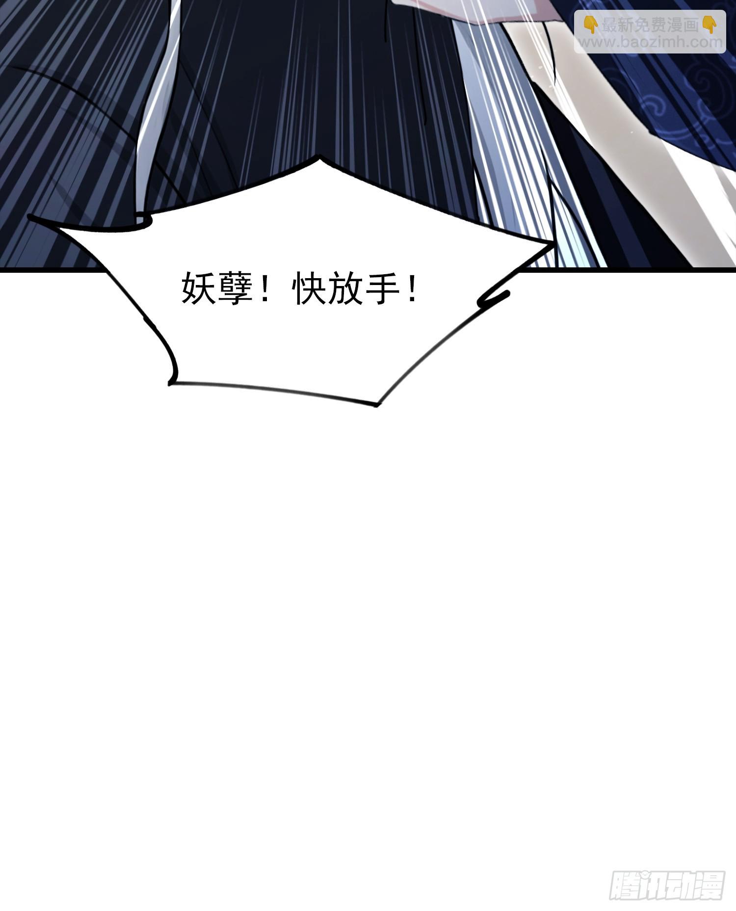 第278话 叶先生何故先投！(1/2)-第278话